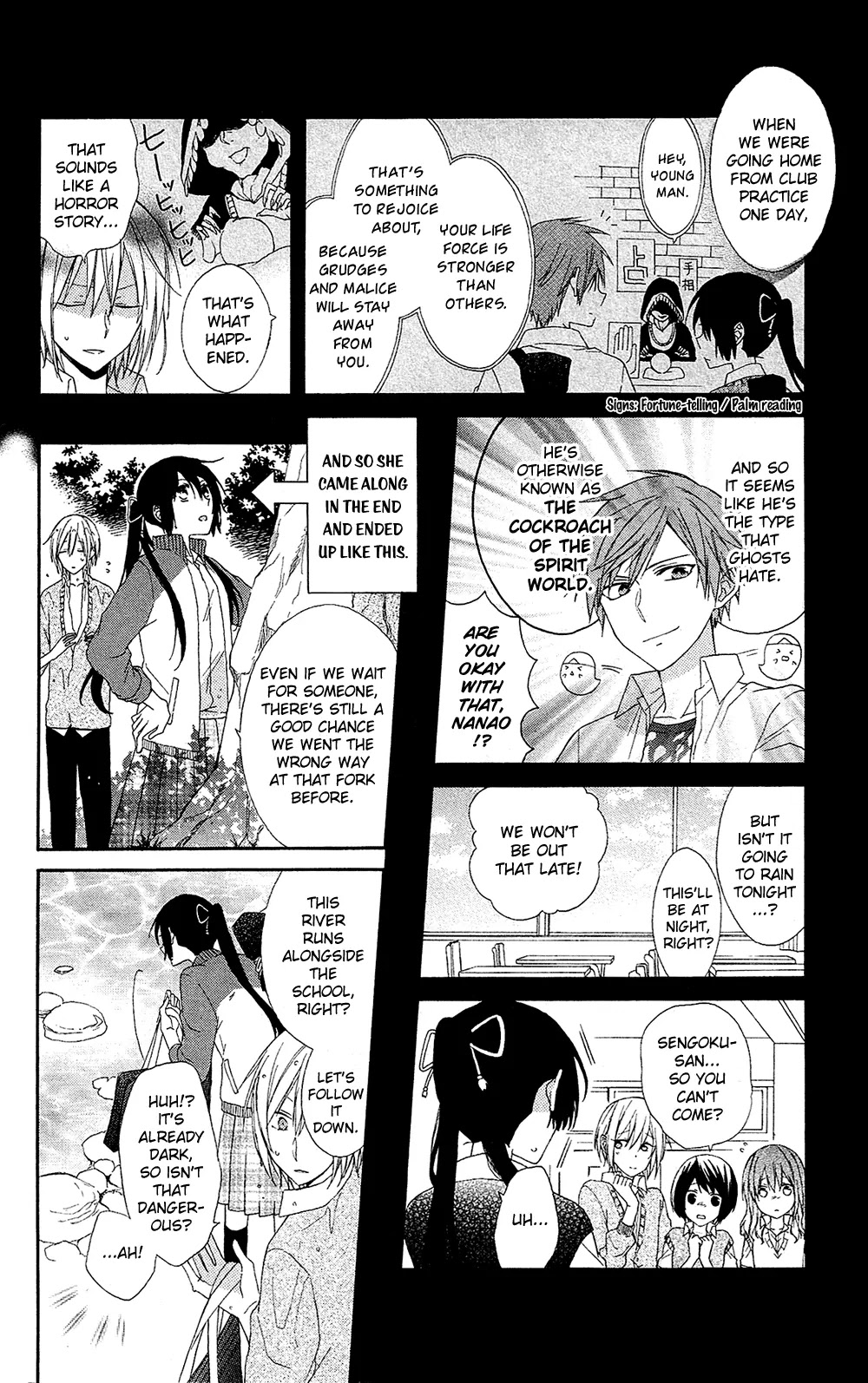 Mizutama Honey Boy Chapter 4 page 7 - Chapter 4