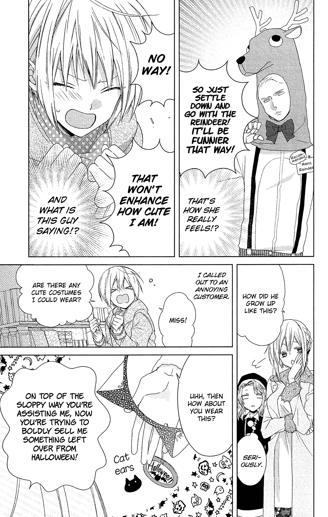 Mizutama Honey Boy Chapter 40.5 page 10 - Chapter 40.5