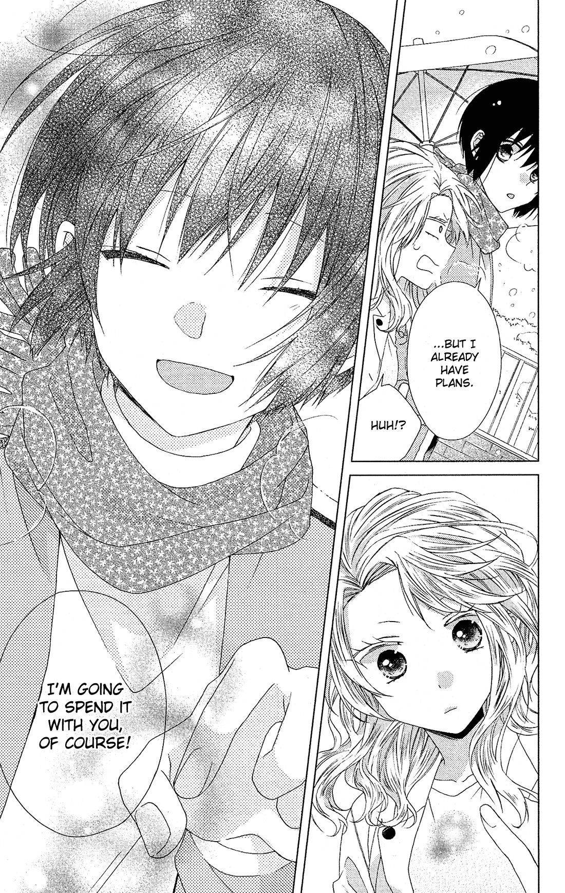 Mizutama Honey Boy Chapter 40.5 page 16 - Chapter 40.5