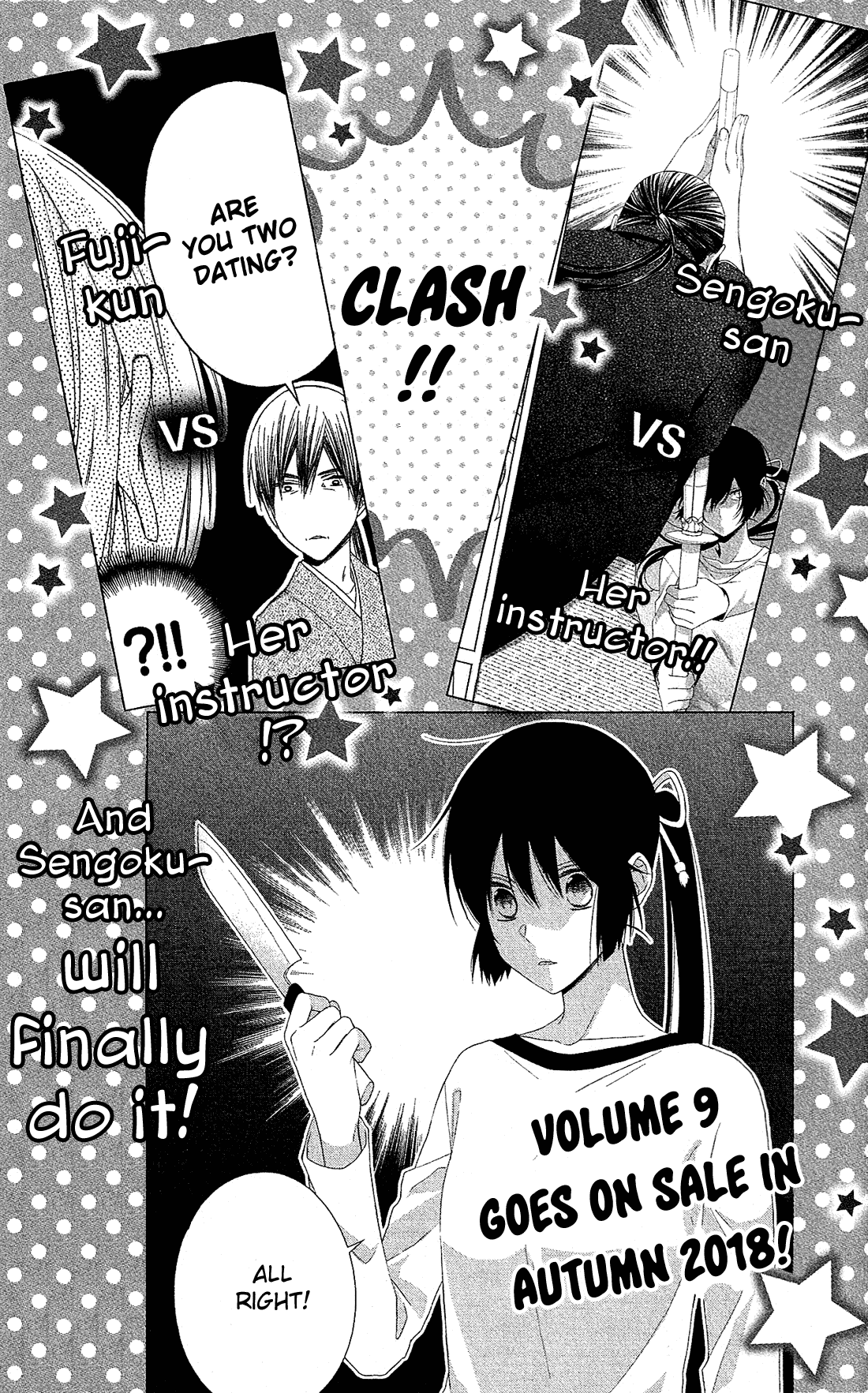 Mizutama Honey Boy Chapter 40.5 page 19 - Chapter 40.5