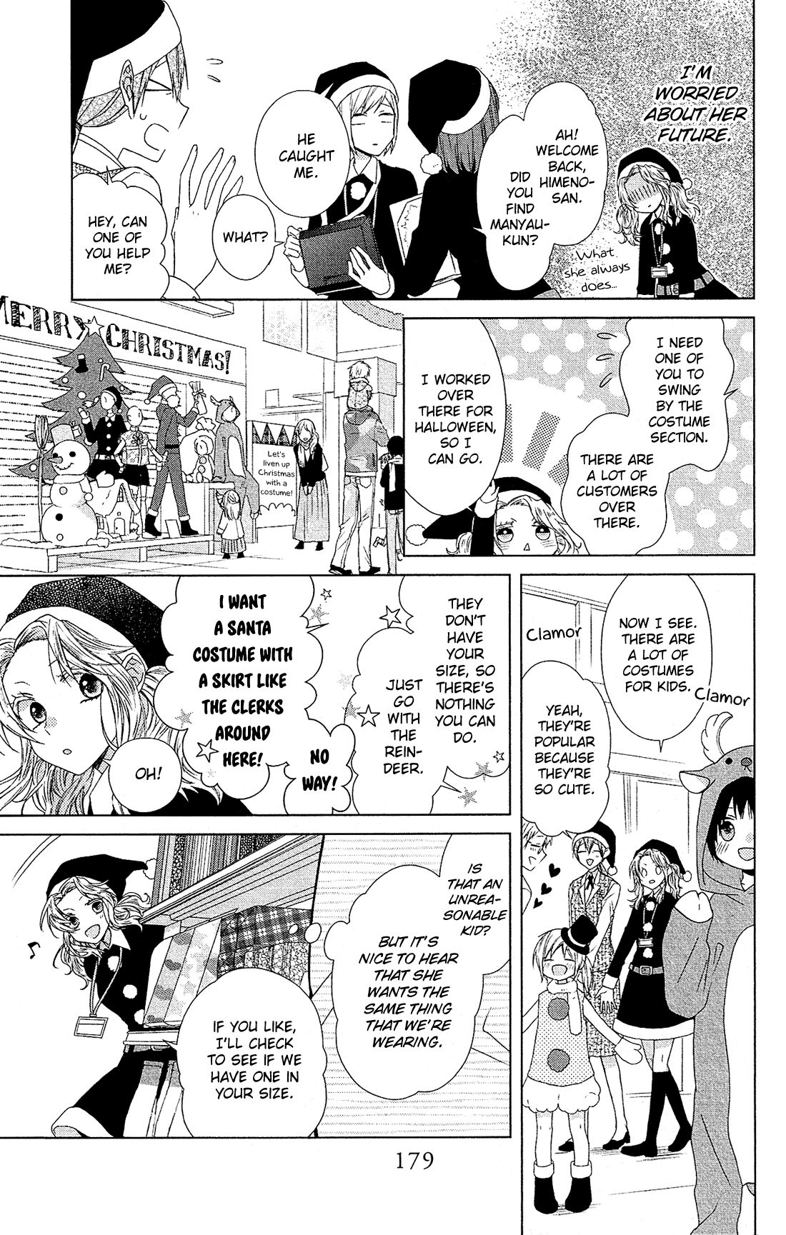 Mizutama Honey Boy Chapter 40.5 page 8 - Chapter 40.5