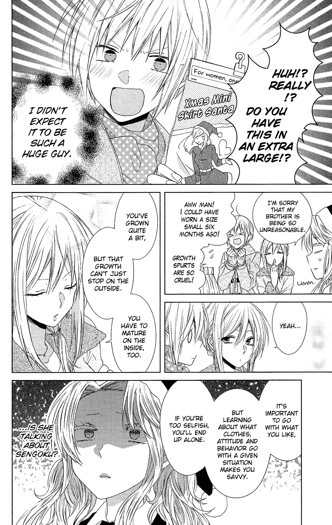 Mizutama Honey Boy Chapter 40.5 page 9 - Chapter 40.5
