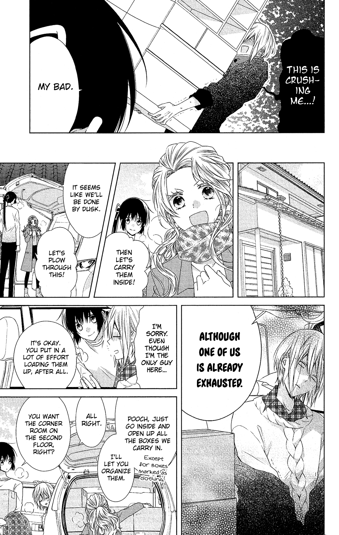 Mizutama Honey Boy Chapter 40 page 12 - Chapter 40