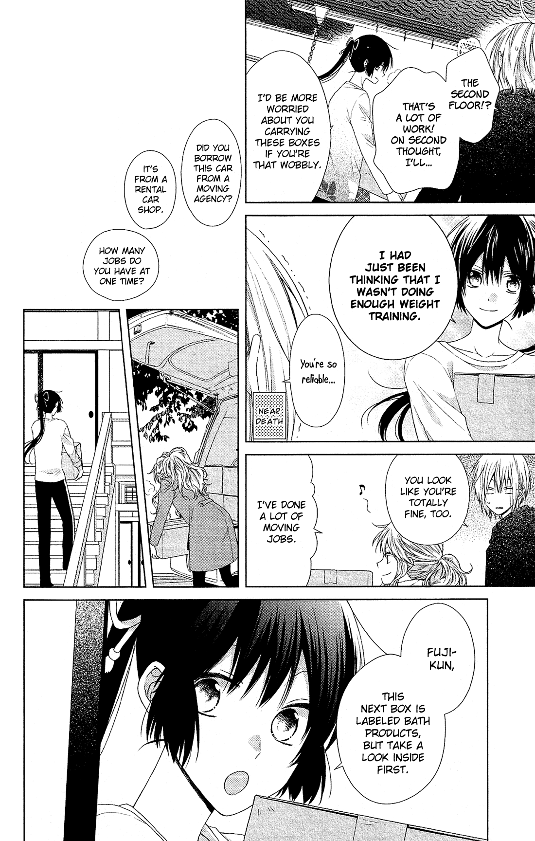 Mizutama Honey Boy Chapter 40 page 13 - Chapter 40