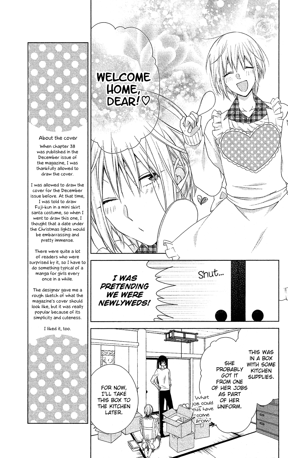 Mizutama Honey Boy Chapter 40 page 14 - Chapter 40