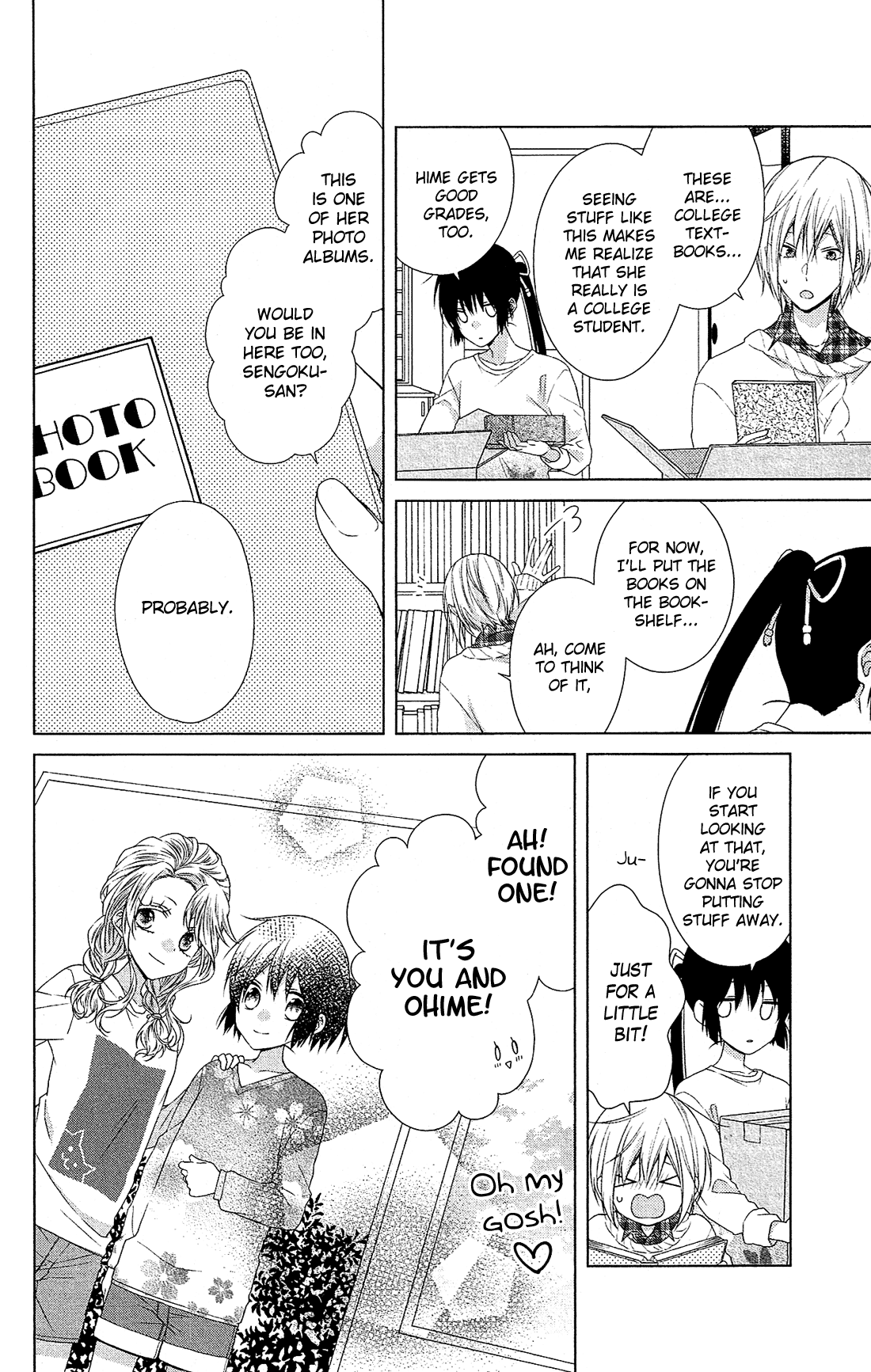 Mizutama Honey Boy Chapter 40 page 17 - Chapter 40