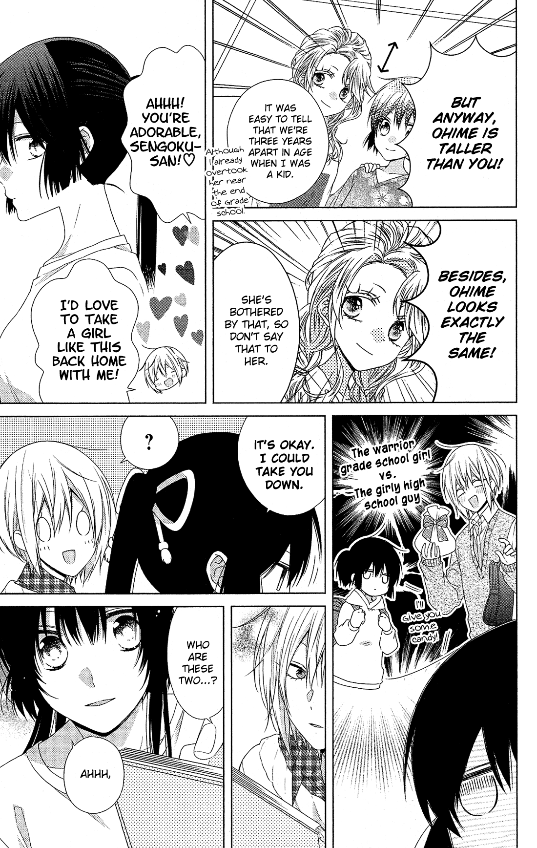 Mizutama Honey Boy Chapter 40 page 18 - Chapter 40