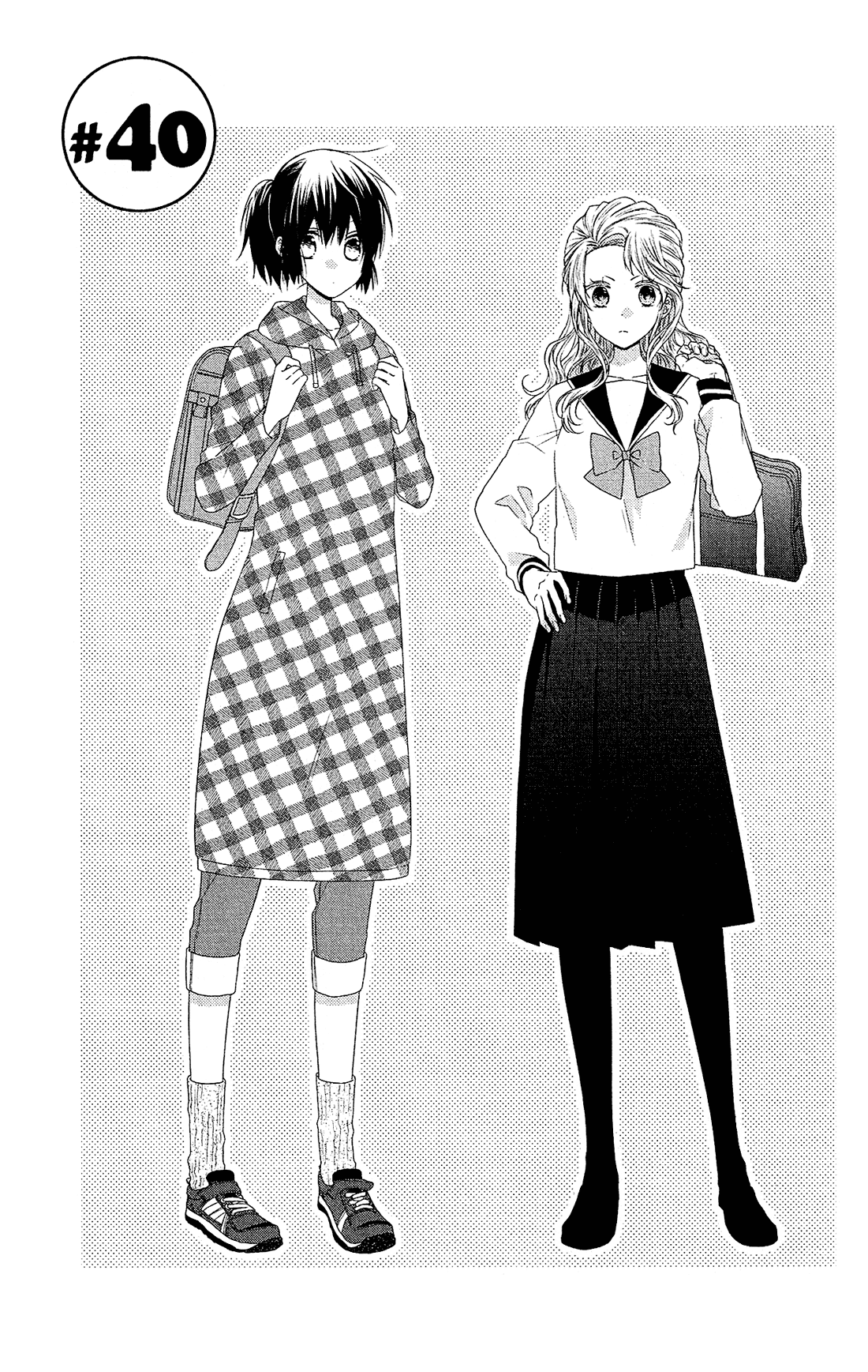 Mizutama Honey Boy Chapter 40 page 2 - Chapter 40