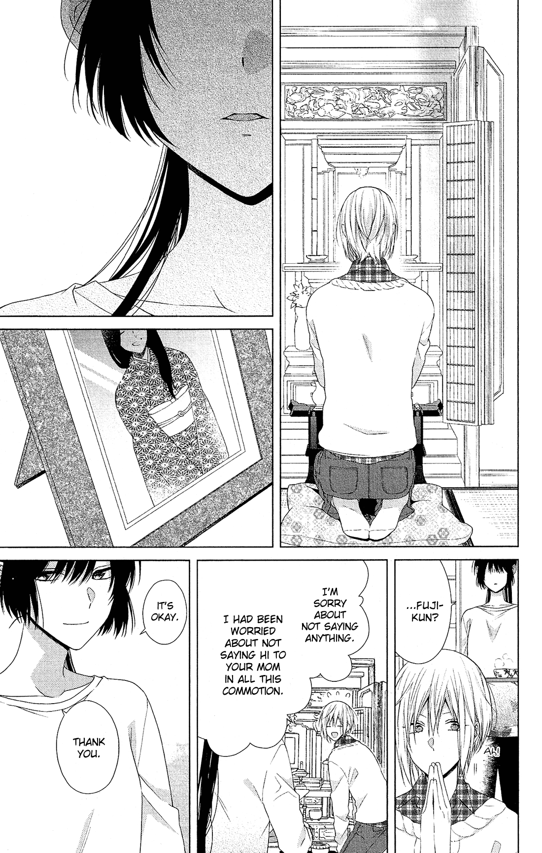 Mizutama Honey Boy Chapter 40 page 23 - Chapter 40