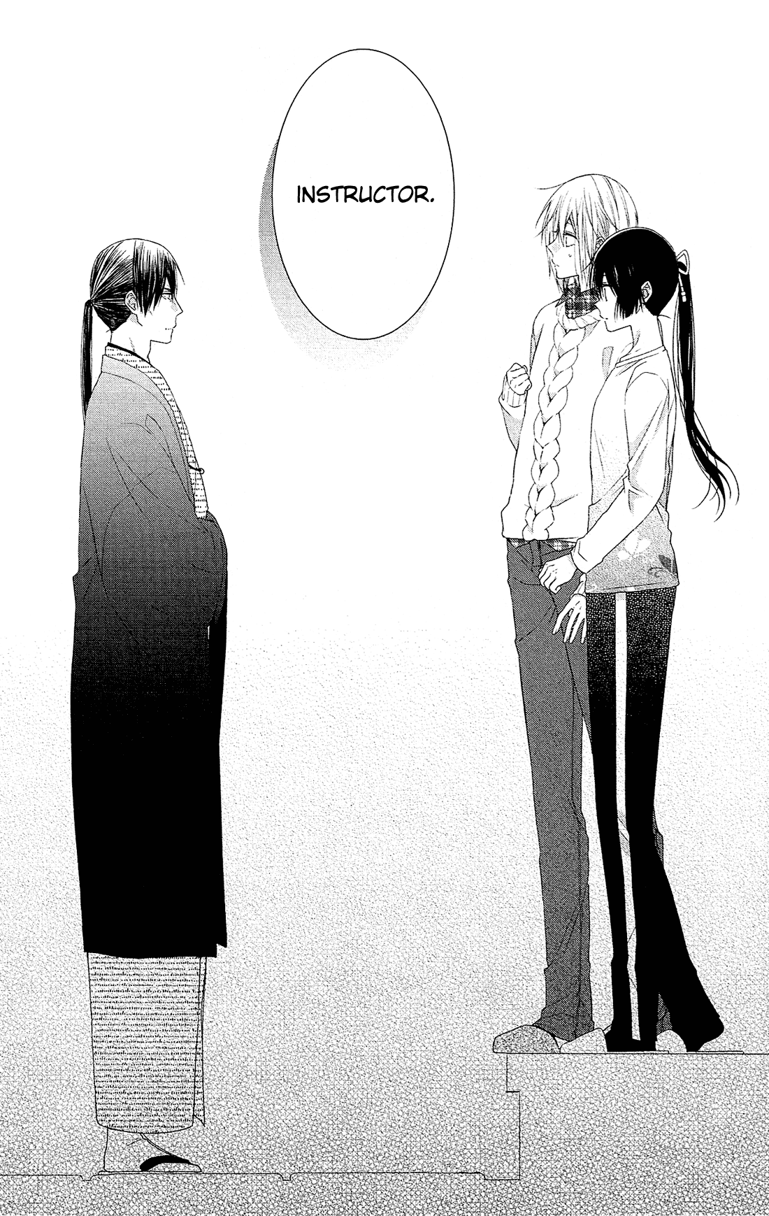 Mizutama Honey Boy Chapter 40 page 26 - Chapter 40