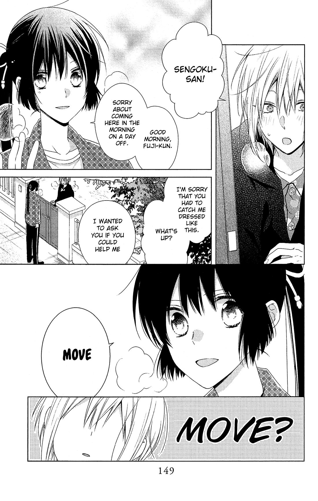 Mizutama Honey Boy Chapter 40 page 4 - Chapter 40