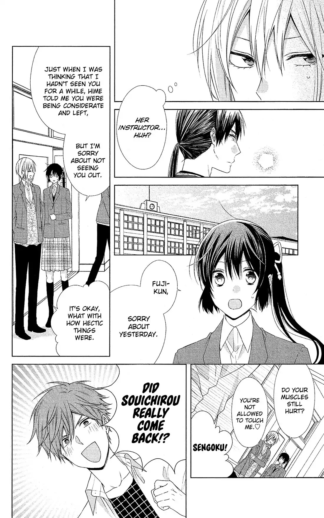 Mizutama Honey Boy Chapter 41 page 10 - Chapter 41