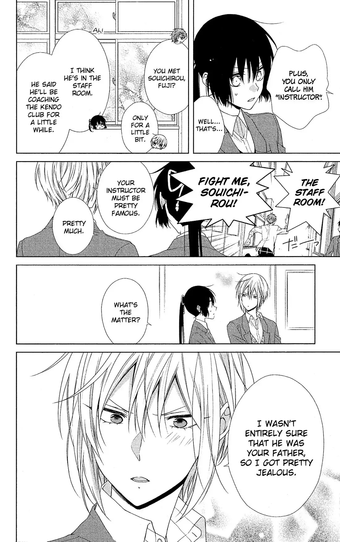 Mizutama Honey Boy Chapter 41 page 12 - Chapter 41