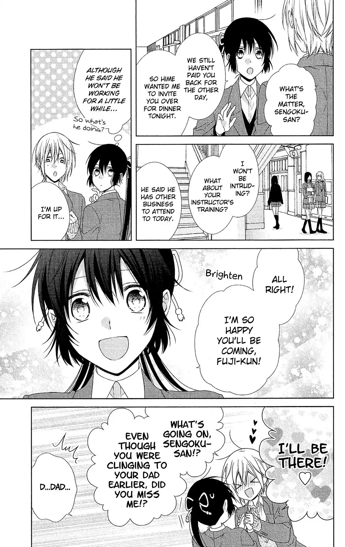 Mizutama Honey Boy Chapter 41 page 17 - Chapter 41