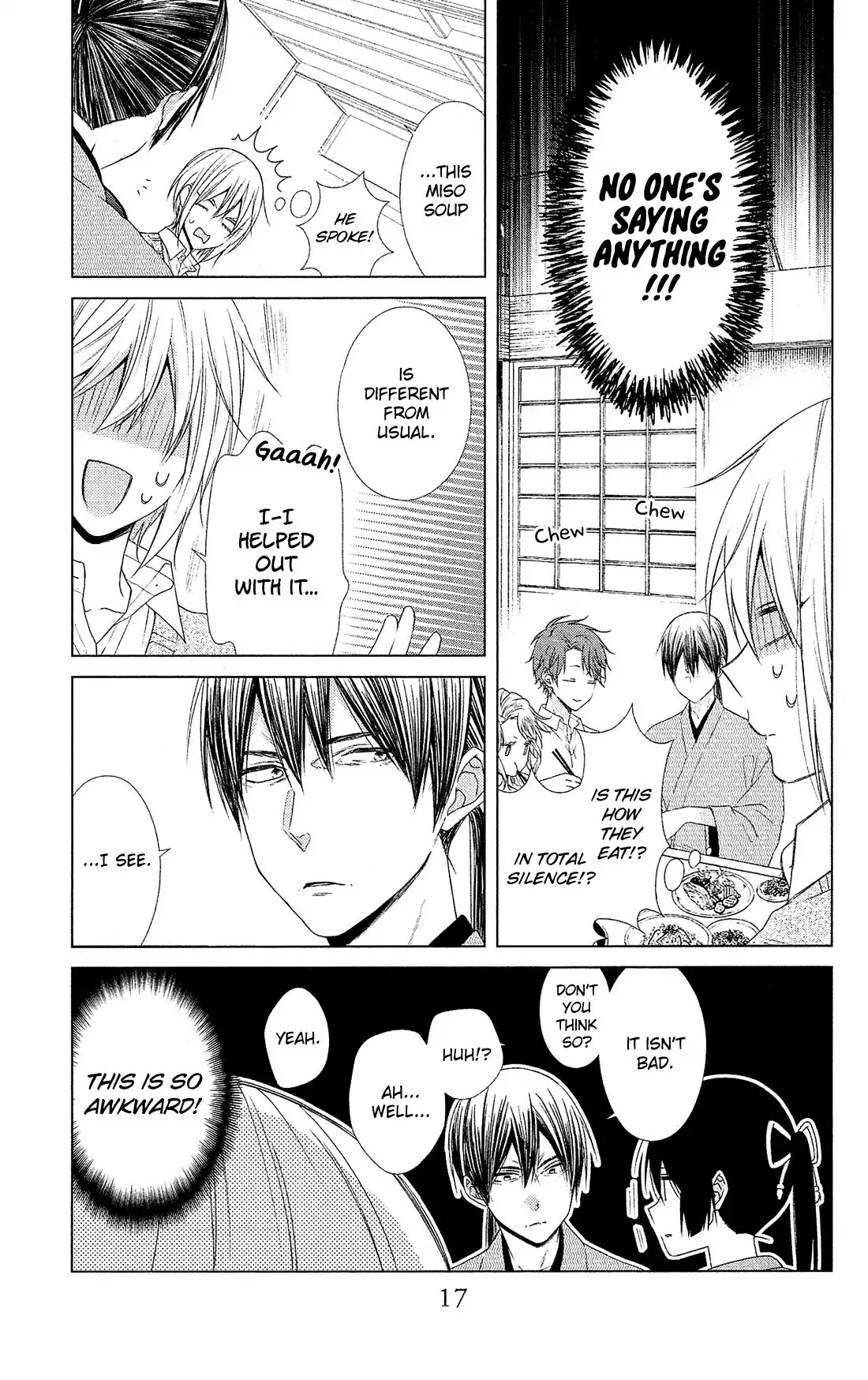 Mizutama Honey Boy Chapter 41 page 19 - Chapter 41