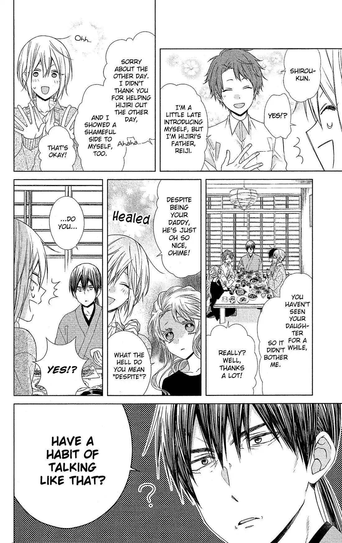 Mizutama Honey Boy Chapter 41 page 20 - Chapter 41