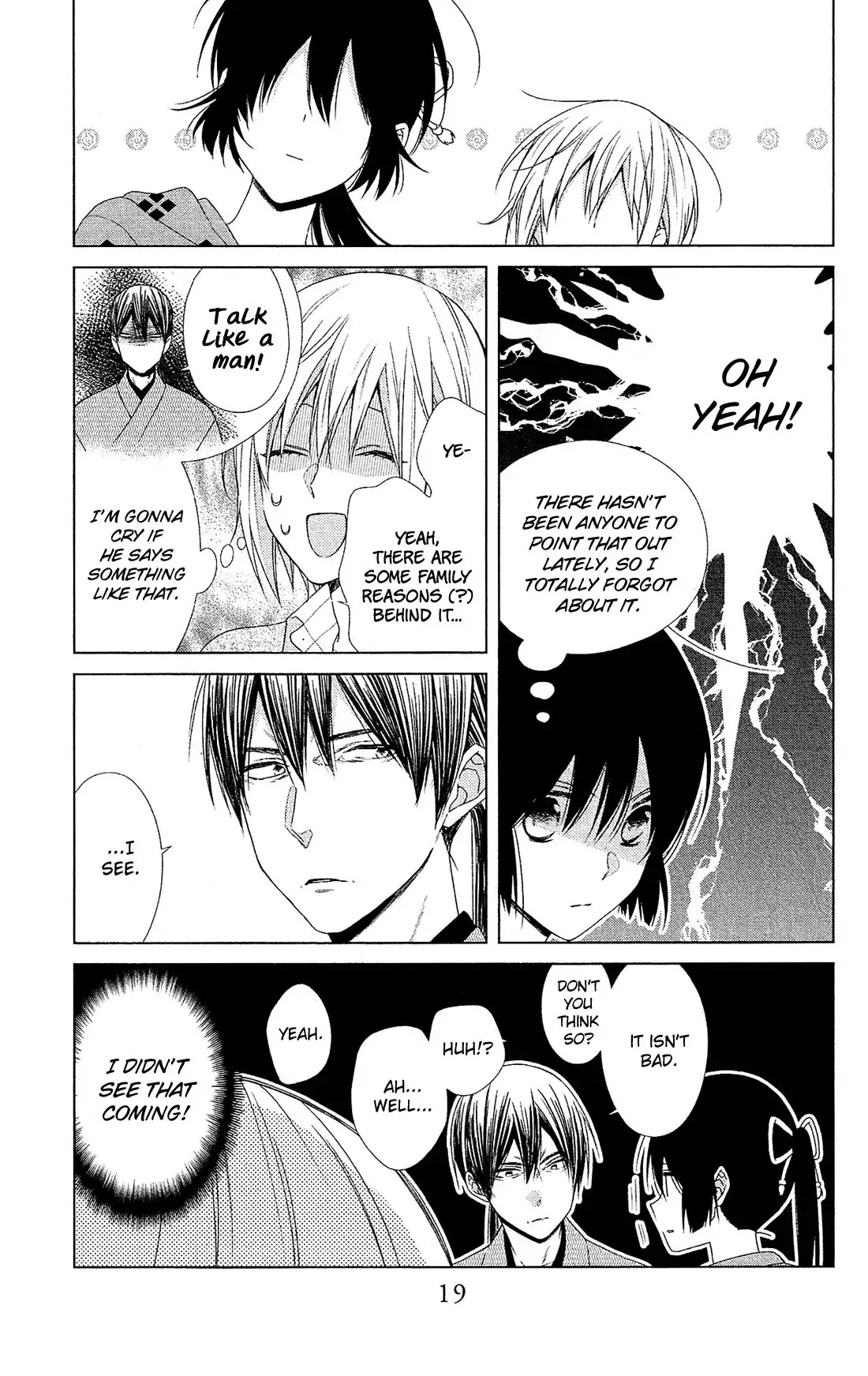 Mizutama Honey Boy Chapter 41 page 21 - Chapter 41
