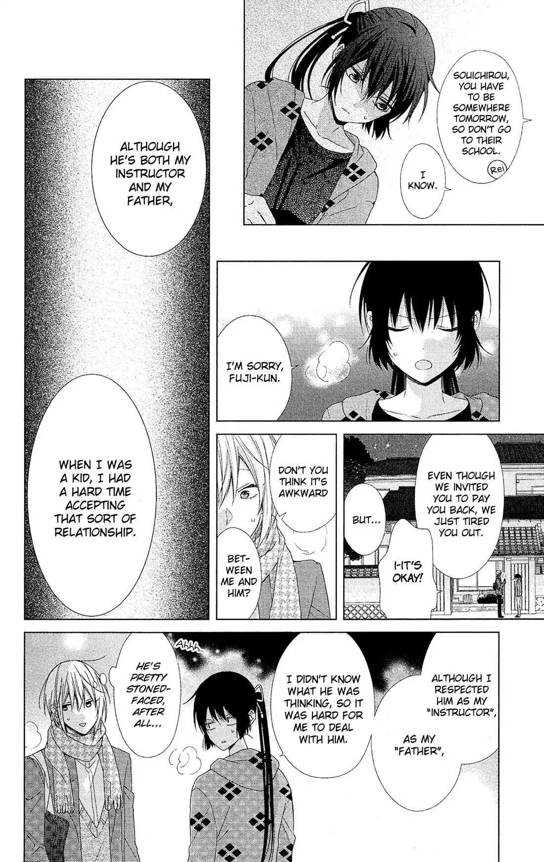 Mizutama Honey Boy Chapter 41 page 22 - Chapter 41