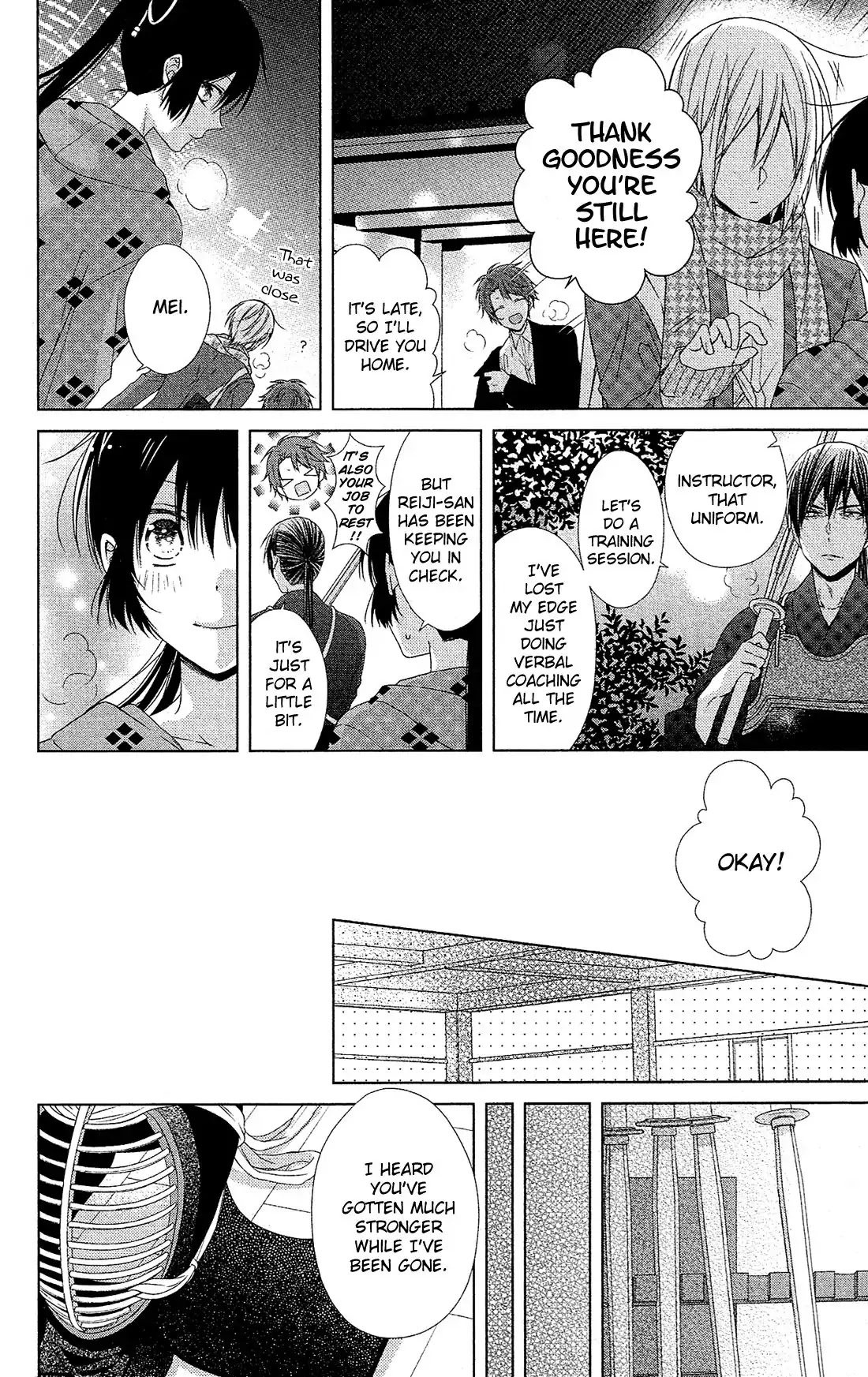 Mizutama Honey Boy Chapter 41 page 24 - Chapter 41