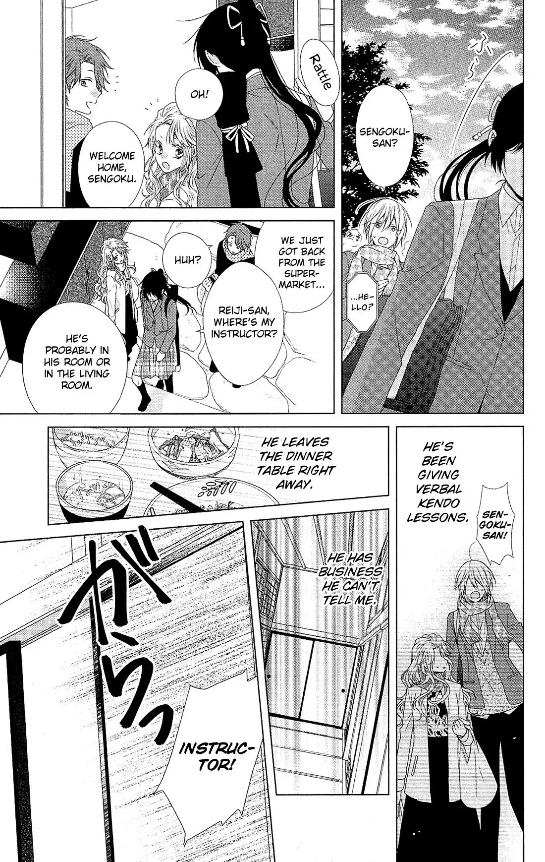 Mizutama Honey Boy Chapter 41 page 31 - Chapter 41
