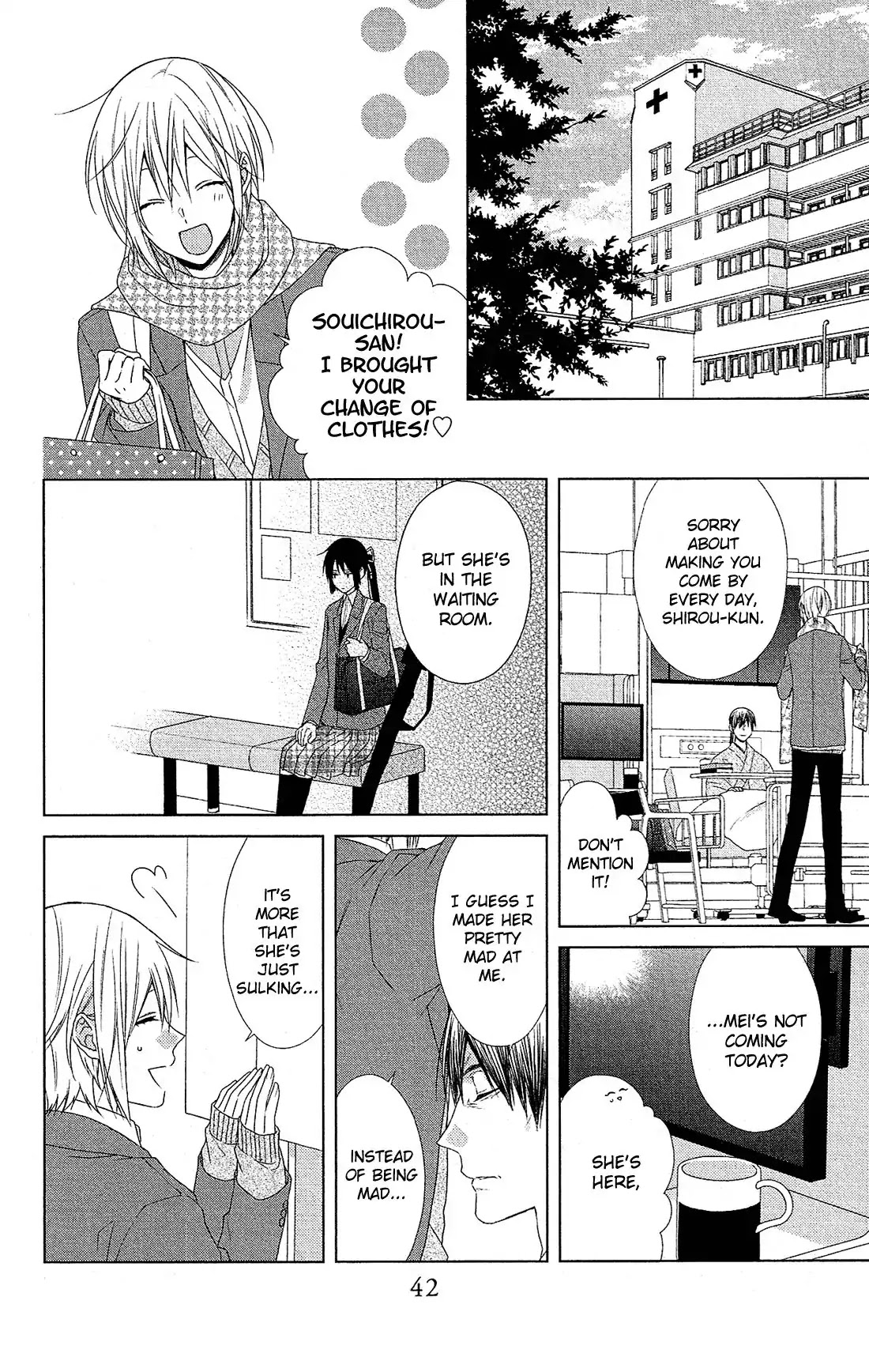 Mizutama Honey Boy Chapter 42 page 12 - Chapter 42