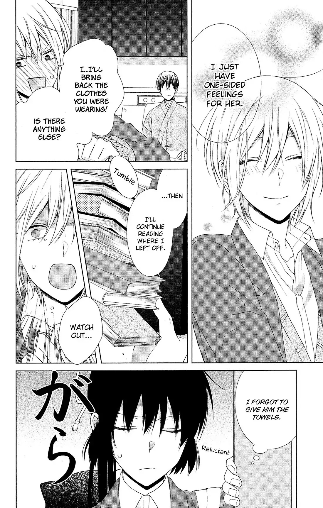 Mizutama Honey Boy Chapter 42 page 14 - Chapter 42
