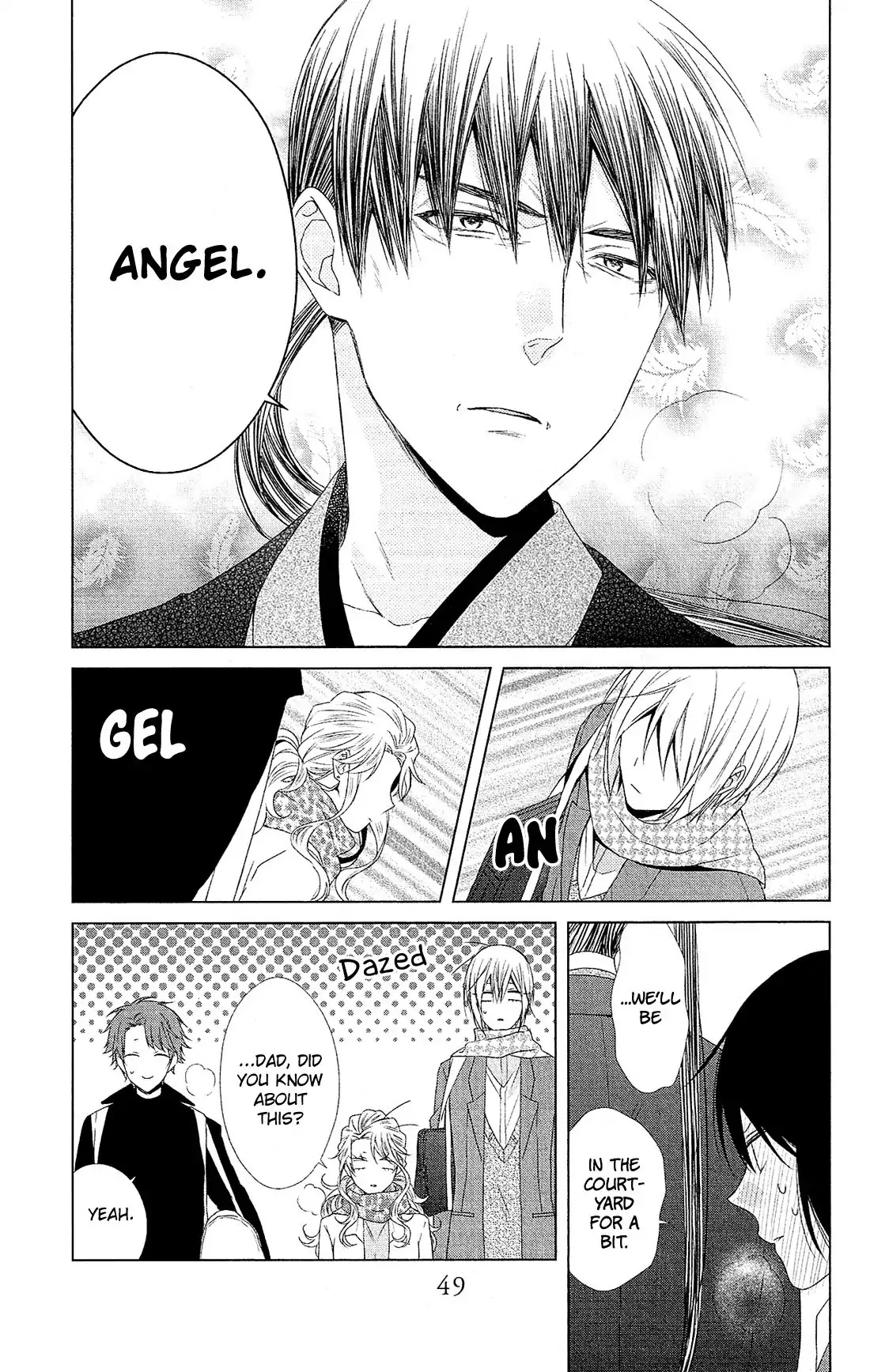 Mizutama Honey Boy Chapter 42 page 19 - Chapter 42