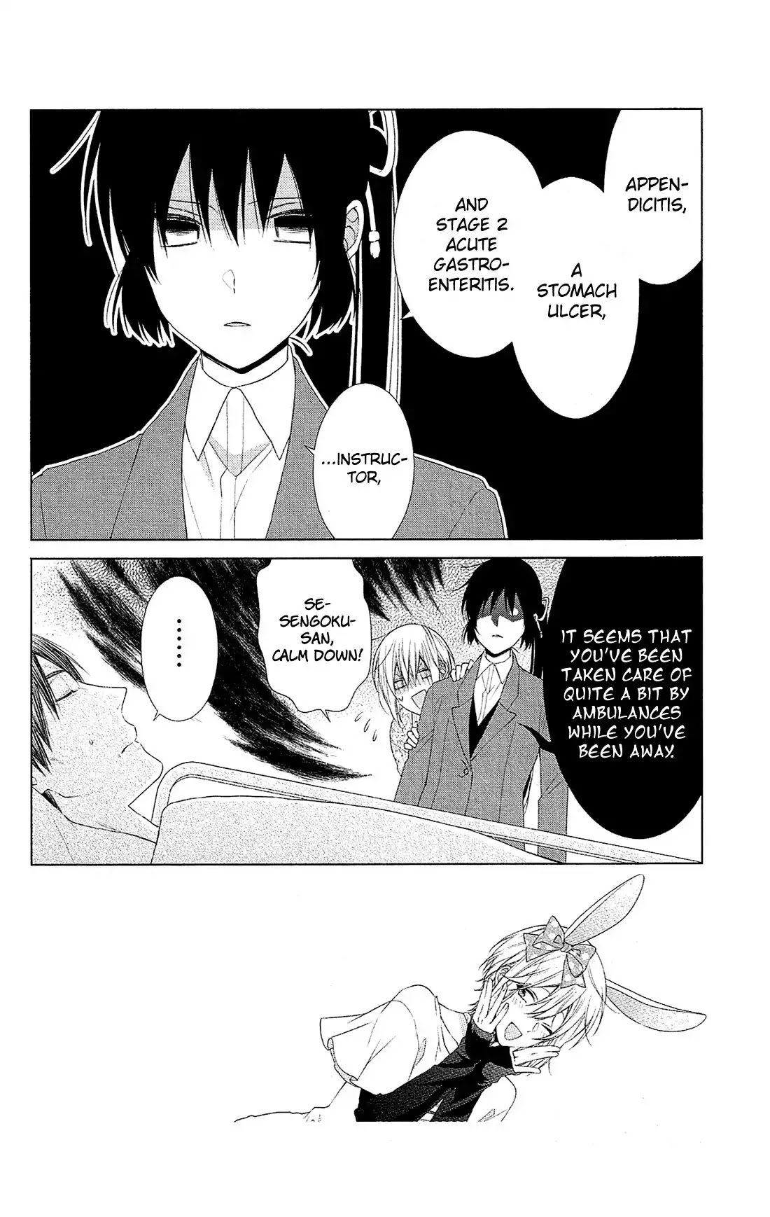 Mizutama Honey Boy Chapter 42 page 2 - Chapter 42