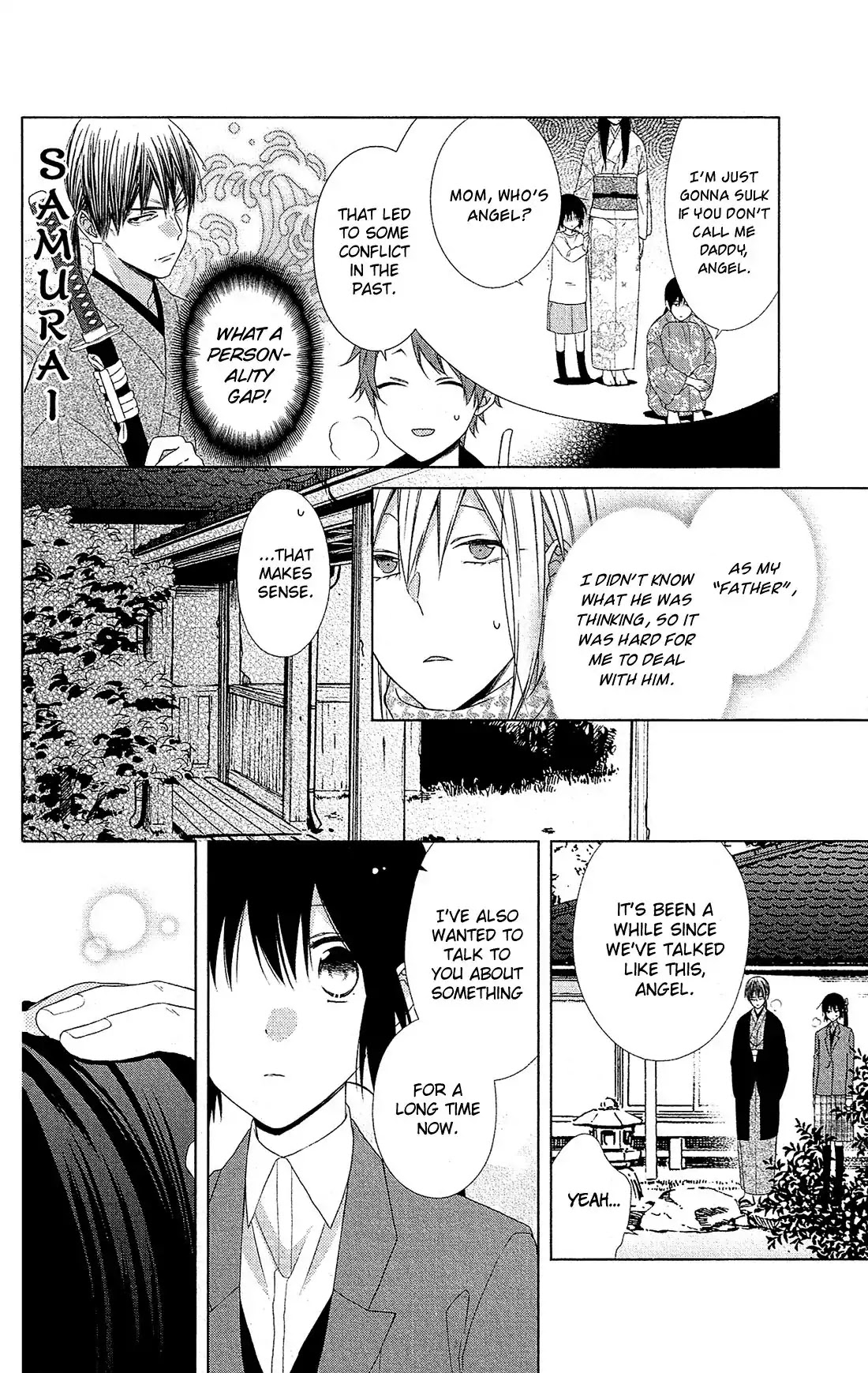 Mizutama Honey Boy Chapter 42 page 20 - Chapter 42