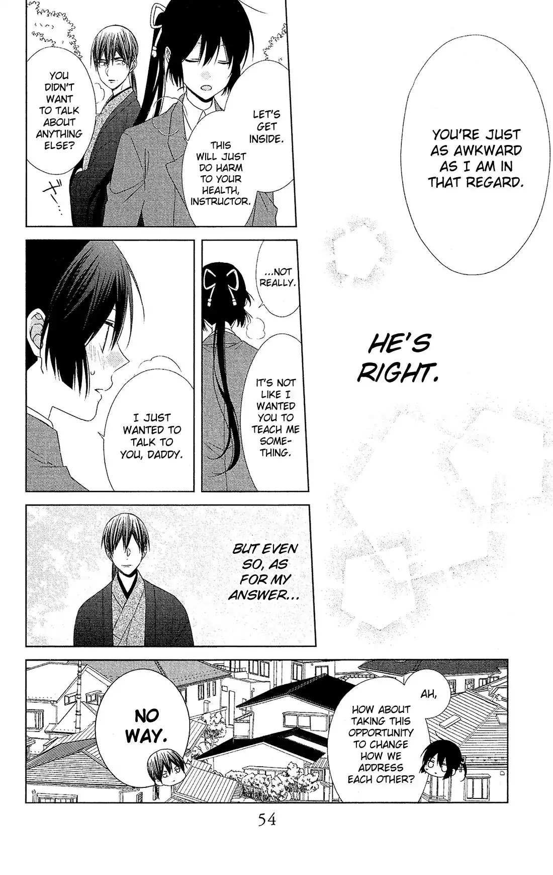 Mizutama Honey Boy Chapter 42 page 24 - Chapter 42