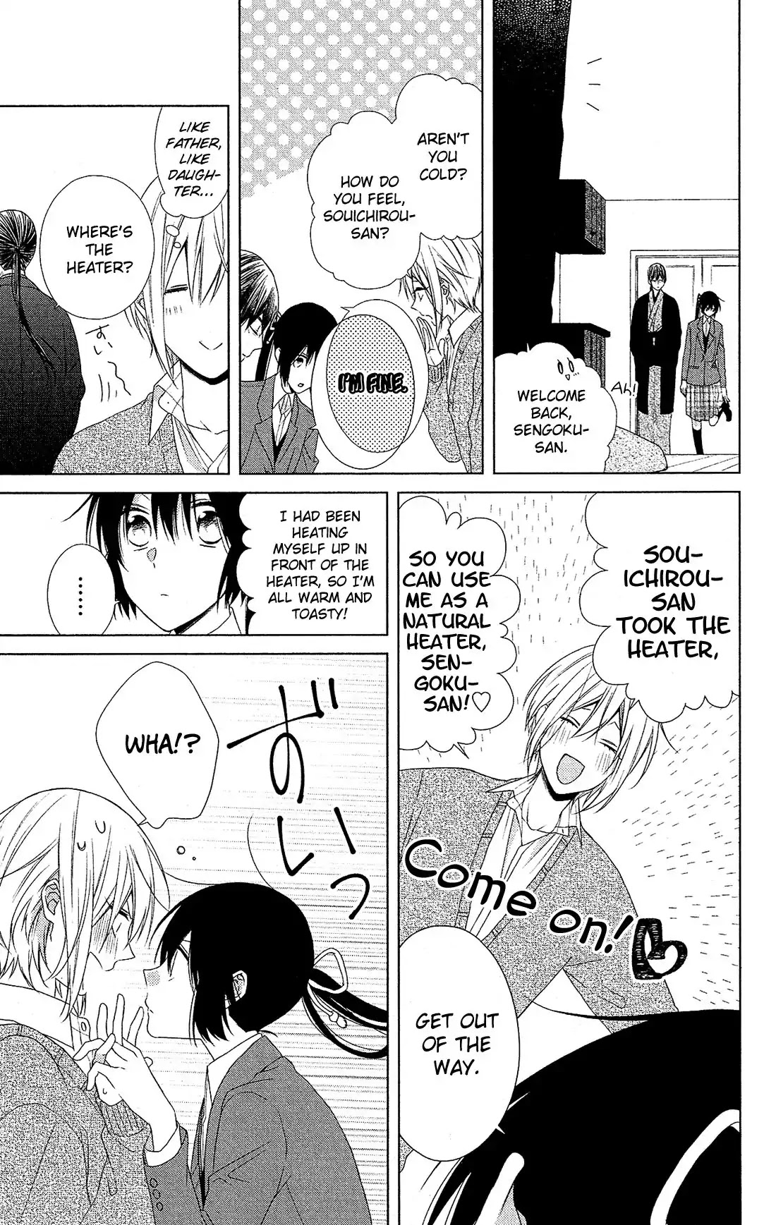Mizutama Honey Boy Chapter 42 page 25 - Chapter 42