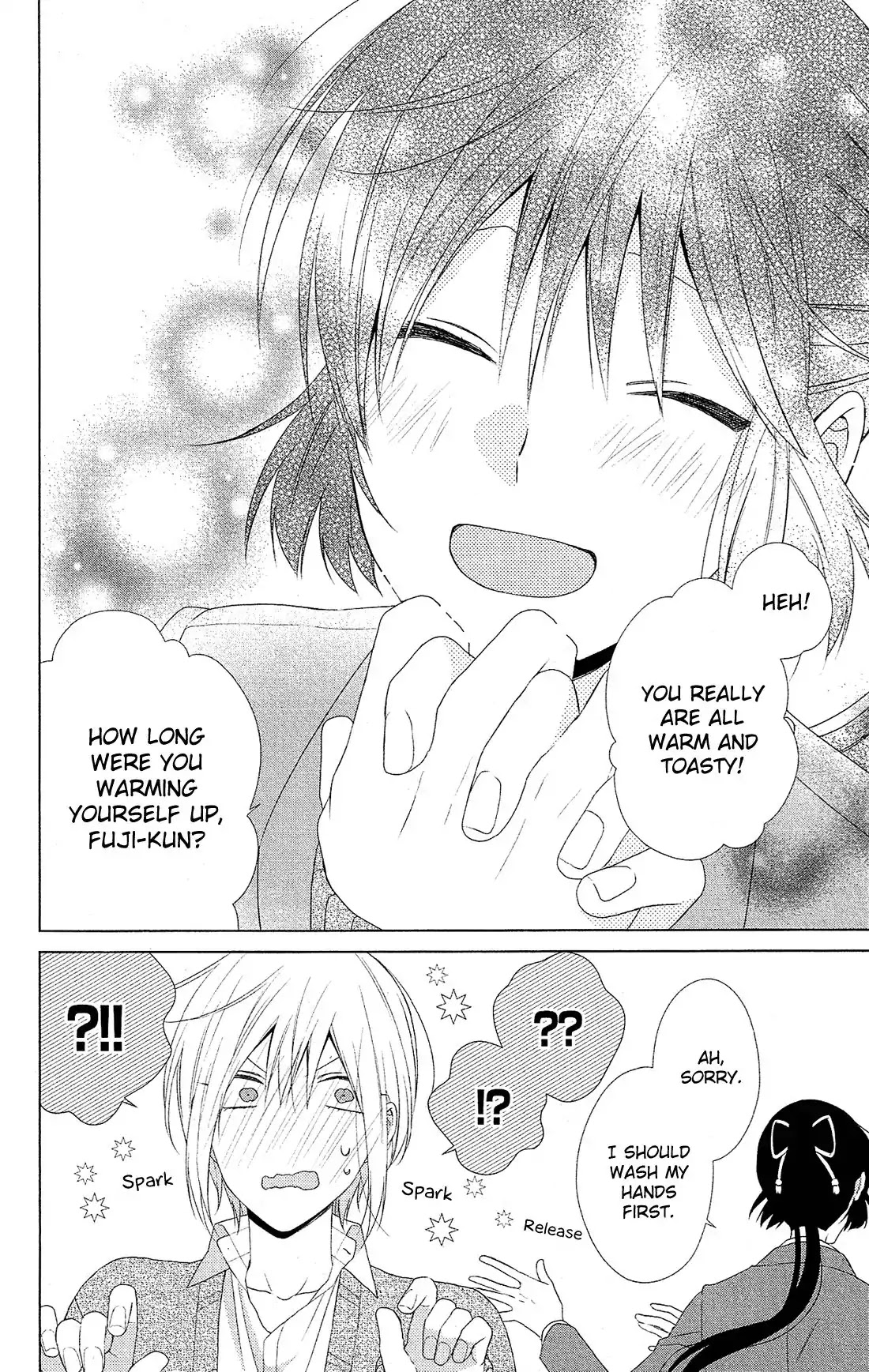 Mizutama Honey Boy Chapter 42 page 26 - Chapter 42