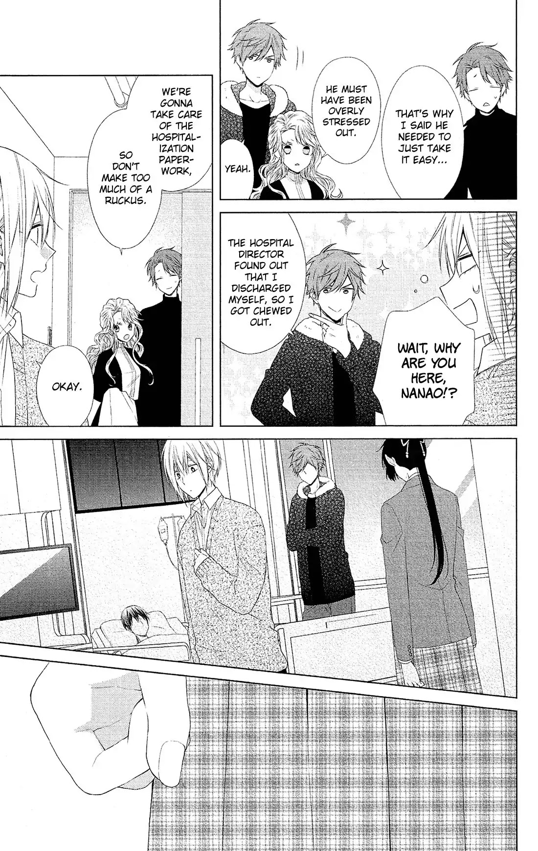 Mizutama Honey Boy Chapter 42 page 3 - Chapter 42