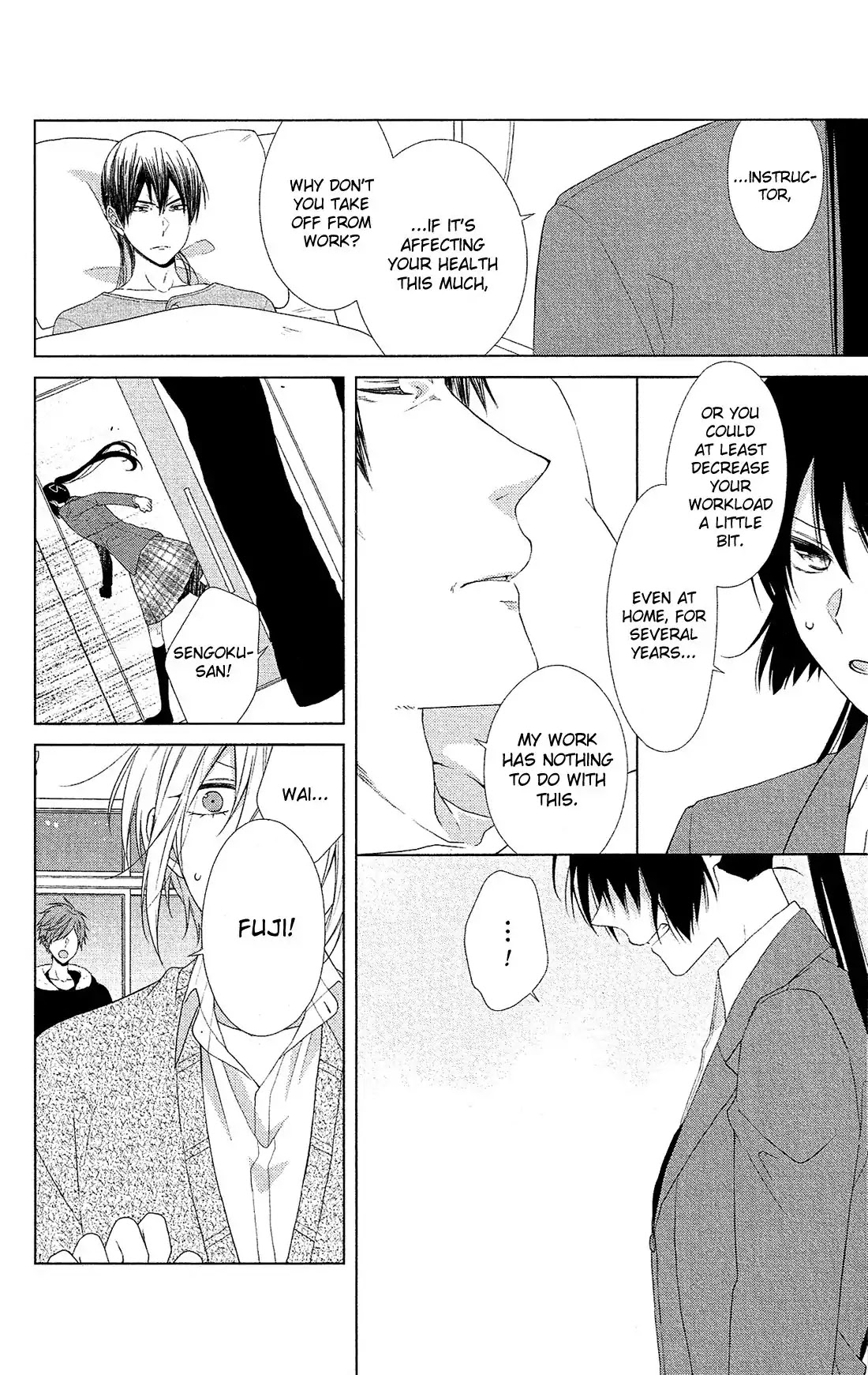 Mizutama Honey Boy Chapter 42 page 4 - Chapter 42
