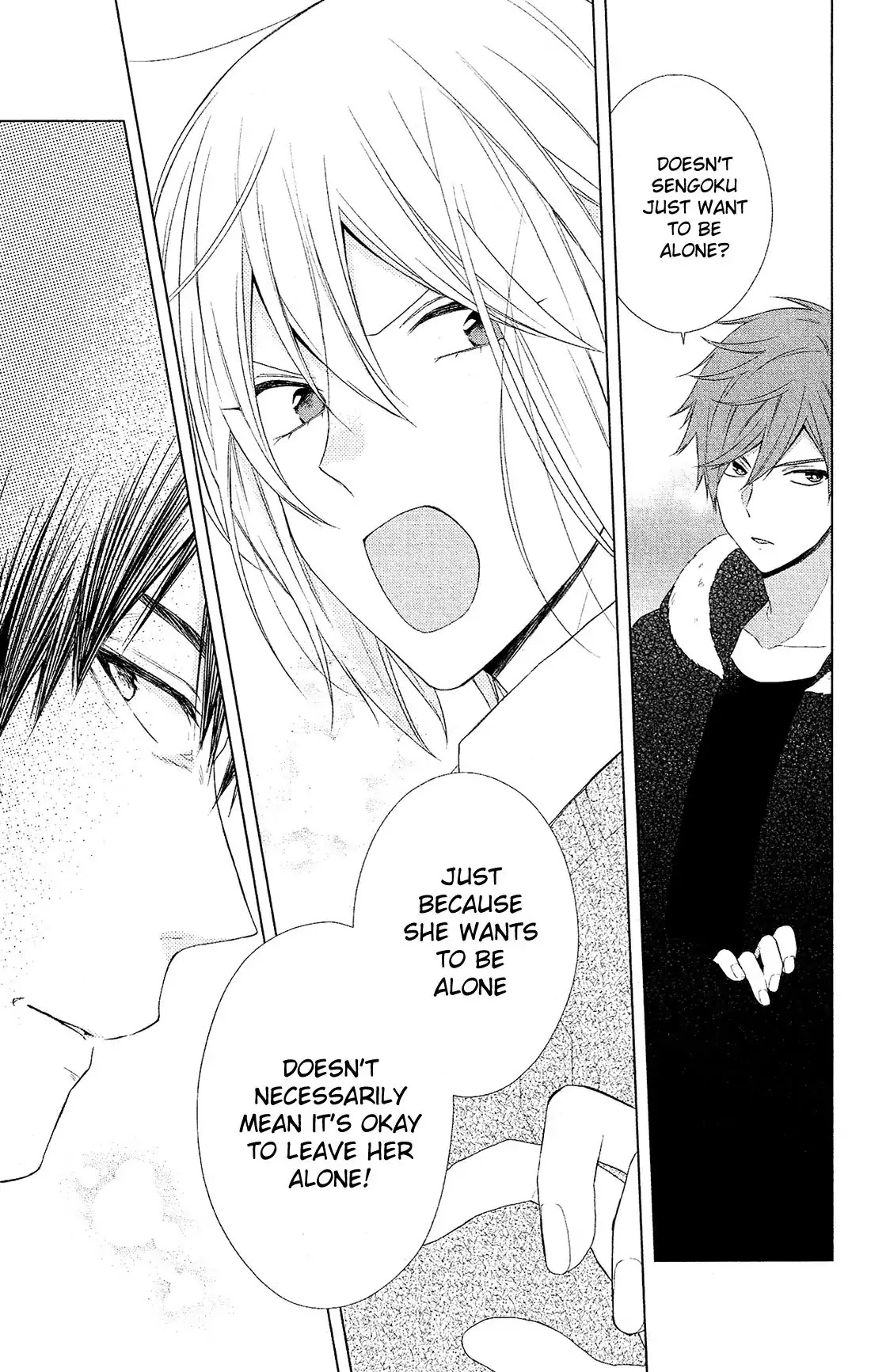 Mizutama Honey Boy Chapter 42 page 5 - Chapter 42