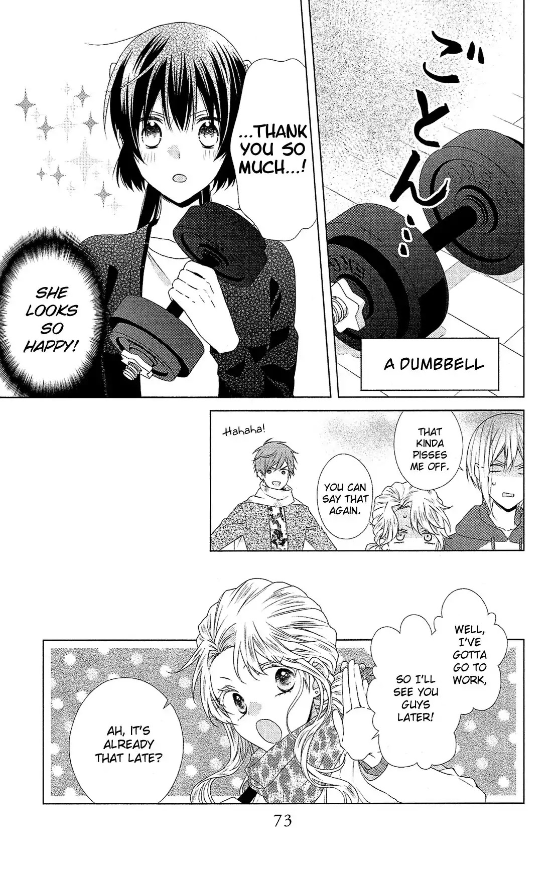 Mizutama Honey Boy Chapter 43 page 15 - Chapter 43