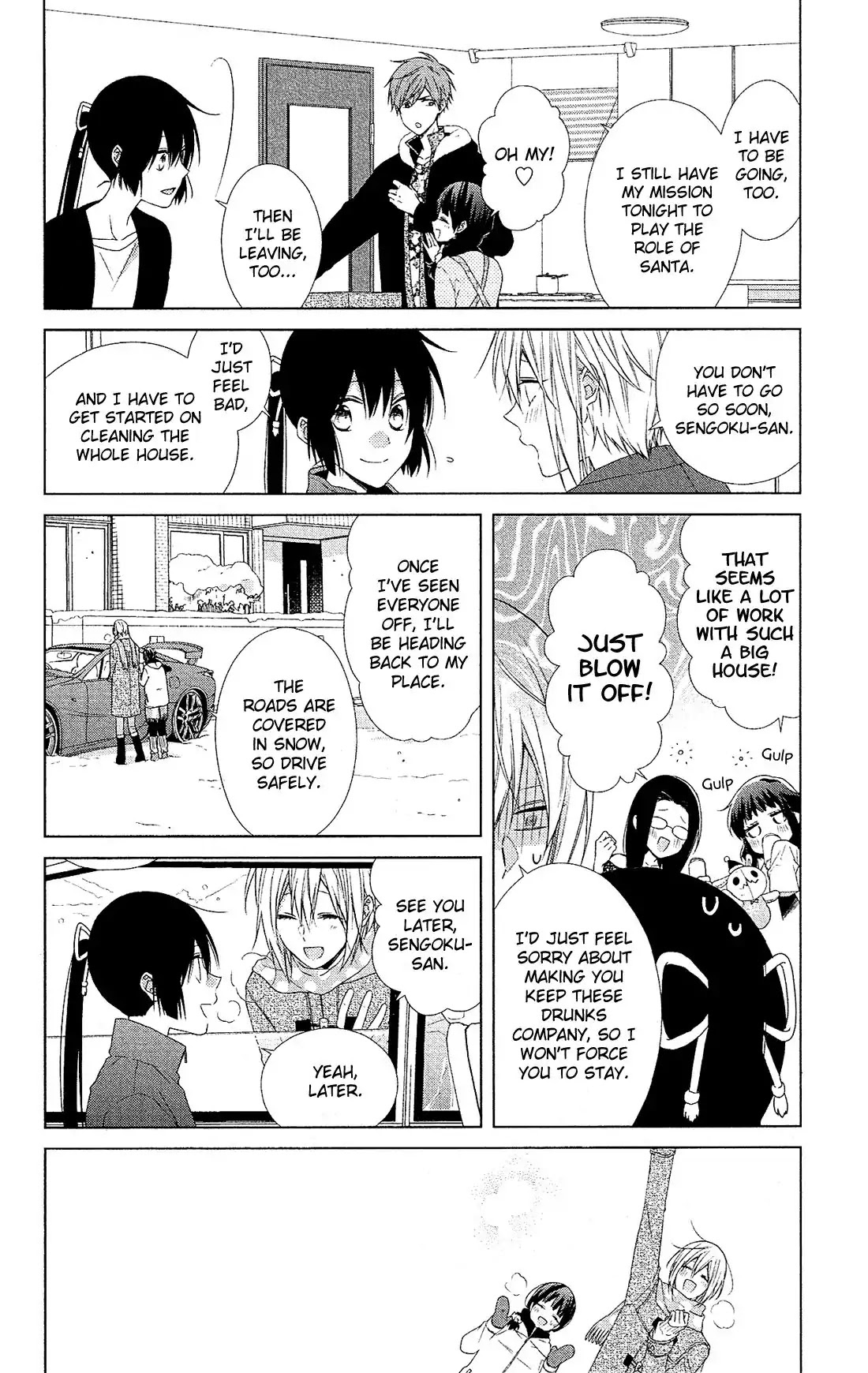 Mizutama Honey Boy Chapter 43 page 16 - Chapter 43
