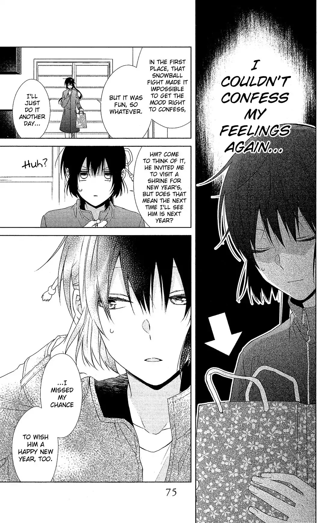 Mizutama Honey Boy Chapter 43 page 17 - Chapter 43