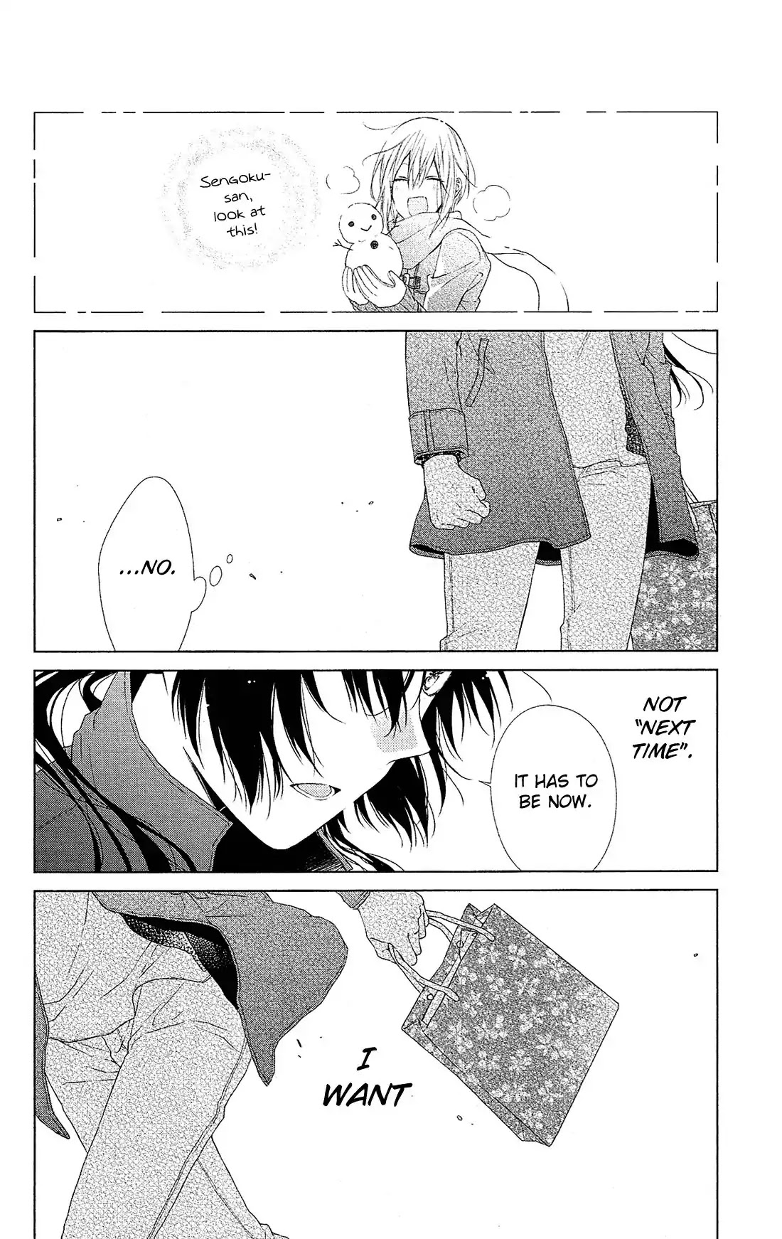 Mizutama Honey Boy Chapter 43 page 18 - Chapter 43