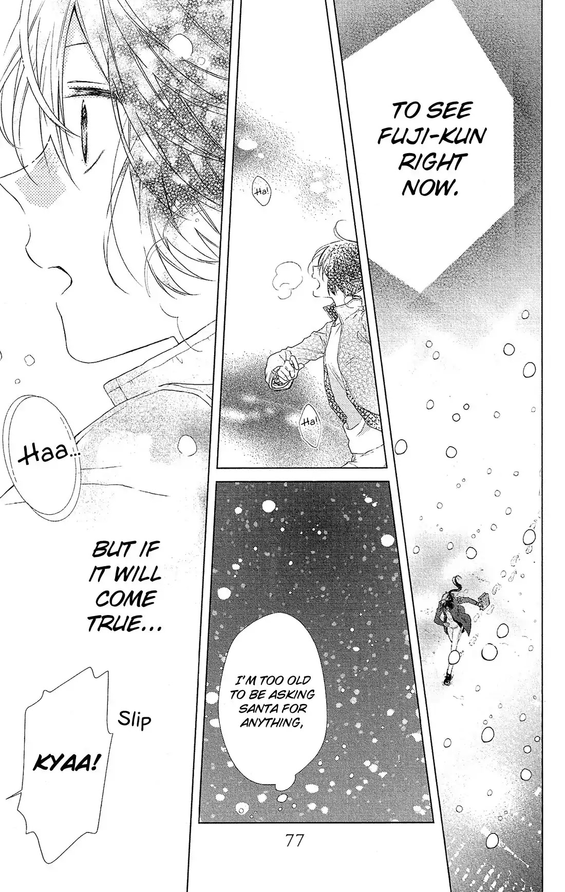 Mizutama Honey Boy Chapter 43 page 19 - Chapter 43