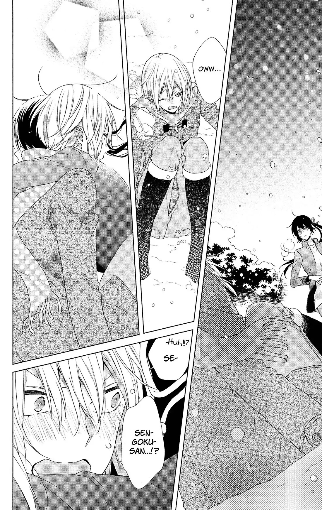 Mizutama Honey Boy Chapter 43 page 20 - Chapter 43
