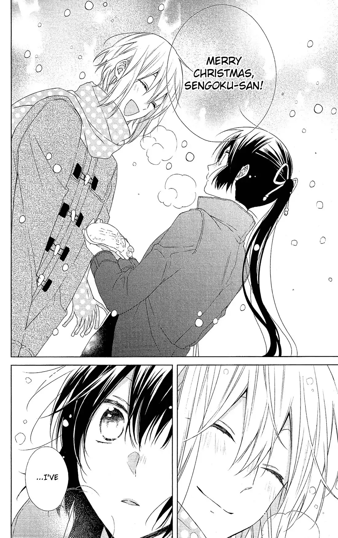 Mizutama Honey Boy Chapter 43 page 22 - Chapter 43
