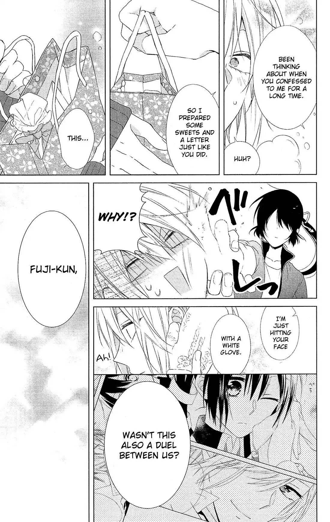 Mizutama Honey Boy Chapter 43 page 23 - Chapter 43