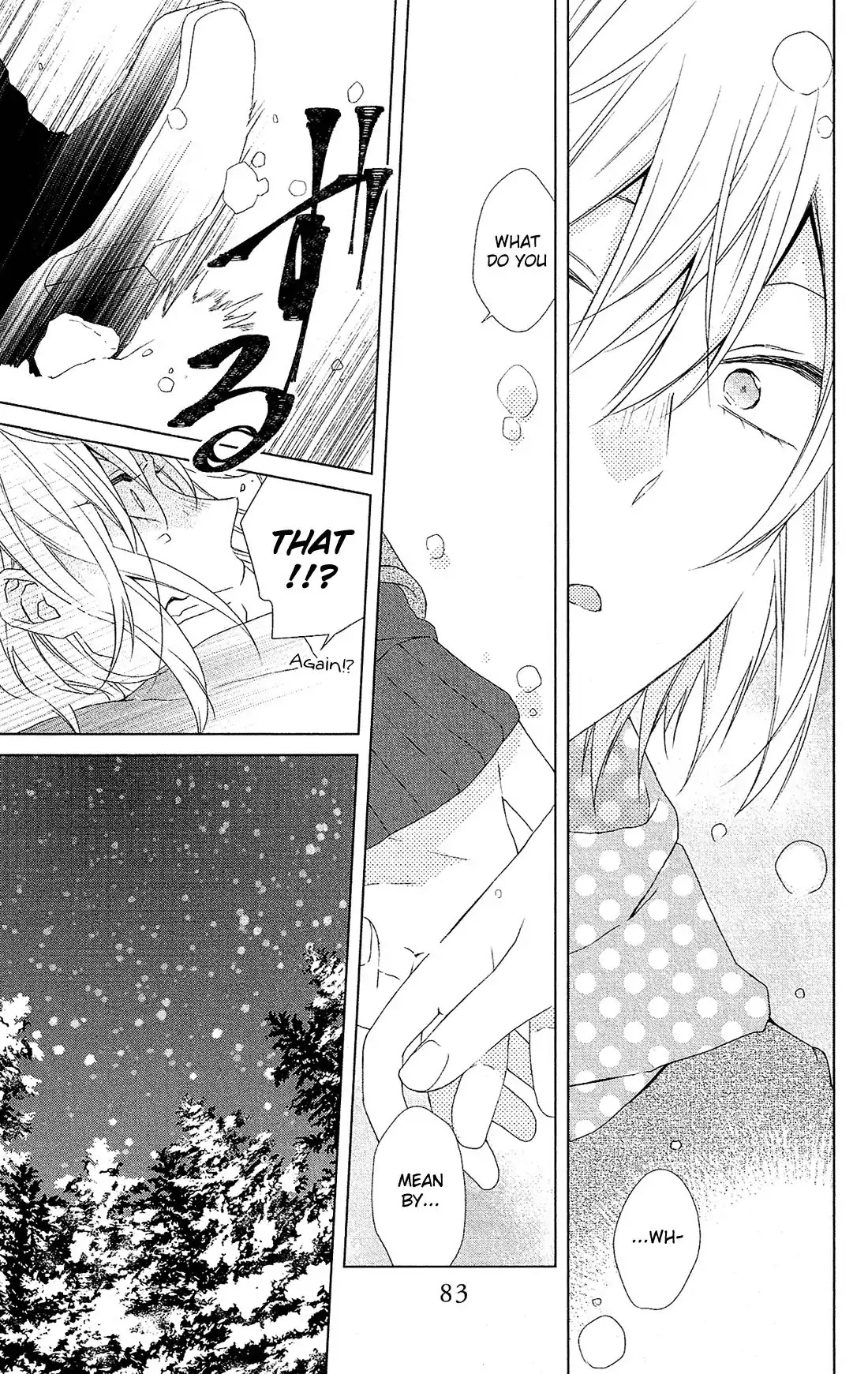Mizutama Honey Boy Chapter 43 page 25 - Chapter 43