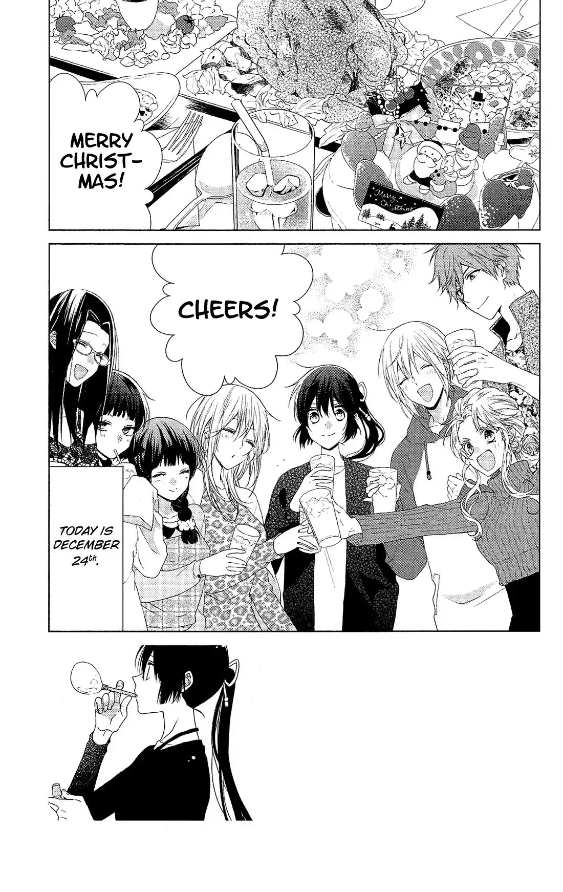 Mizutama Honey Boy Chapter 43 page 3 - Chapter 43