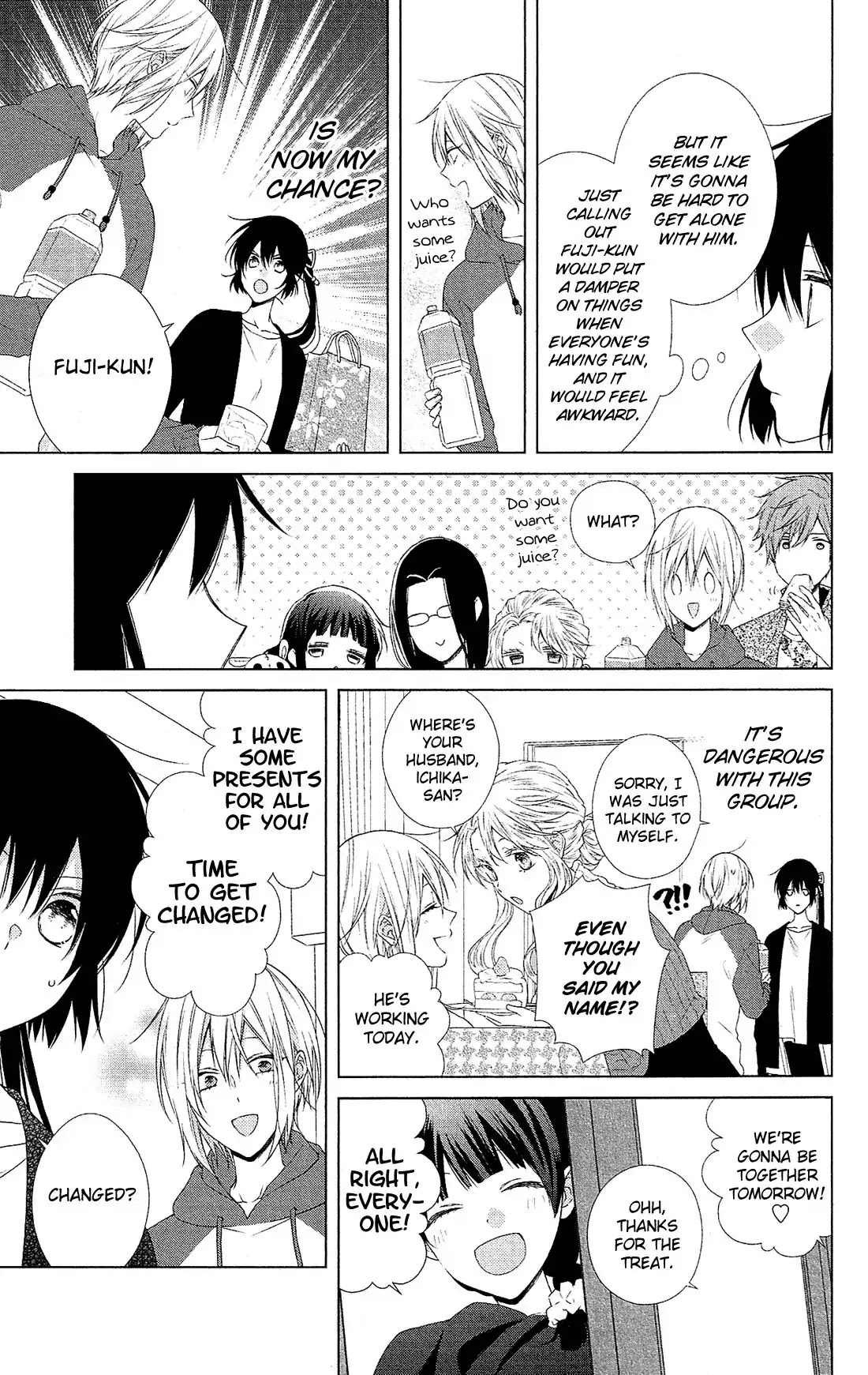 Mizutama Honey Boy Chapter 43 page 7 - Chapter 43