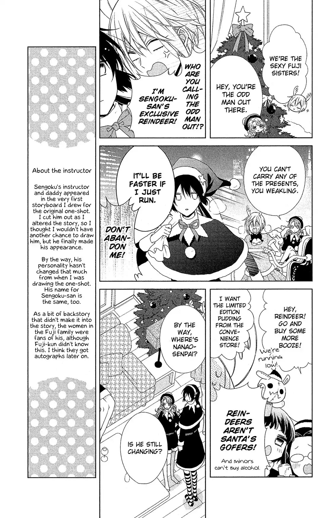 Mizutama Honey Boy Chapter 43 page 9 - Chapter 43