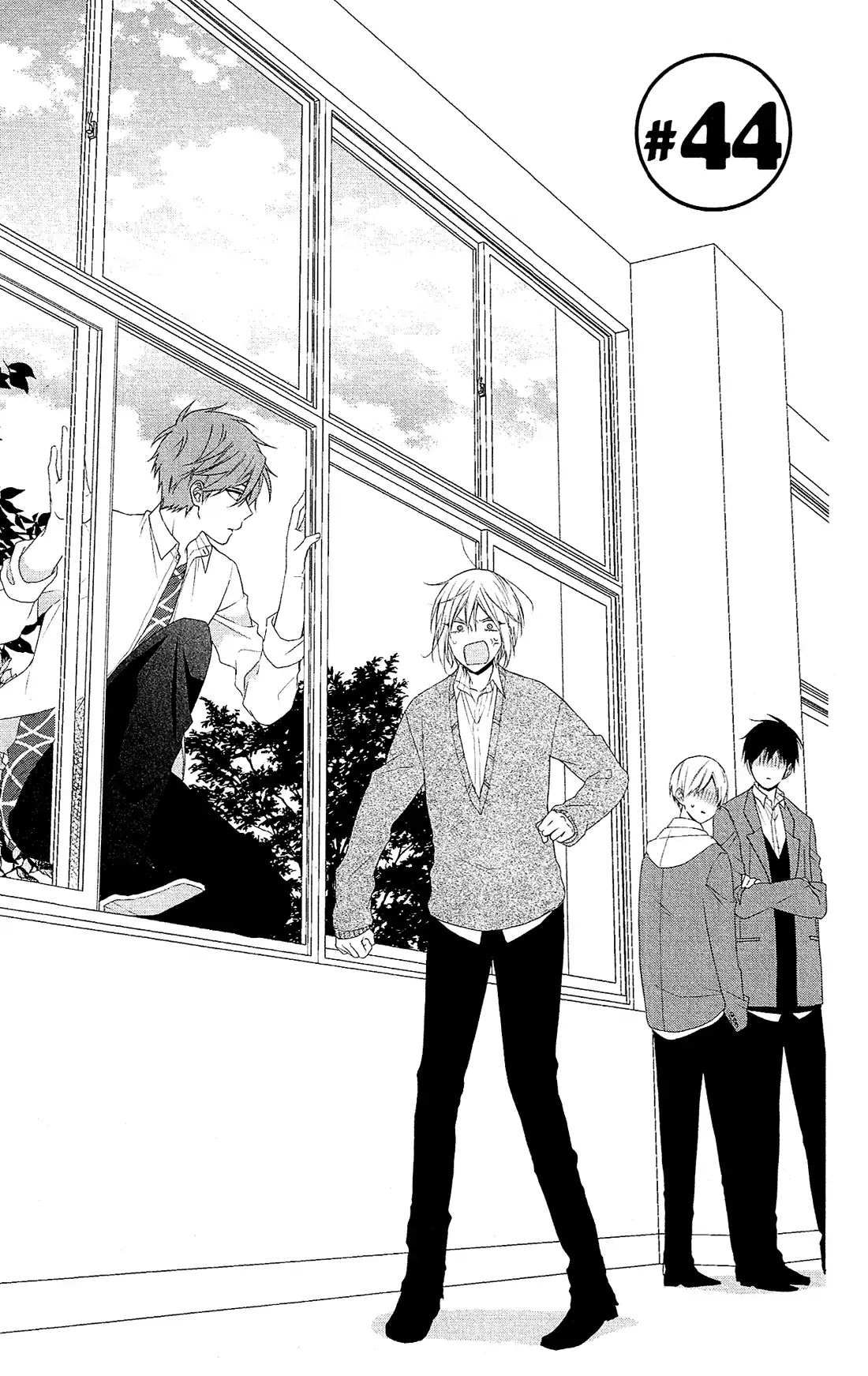 Mizutama Honey Boy Chapter 44 page 1 - Chapter 44
