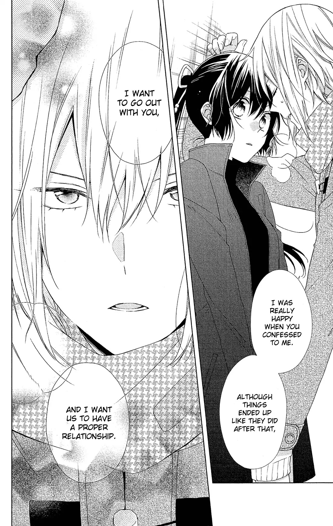 Mizutama Honey Boy Chapter 44 page 10 - Chapter 44
