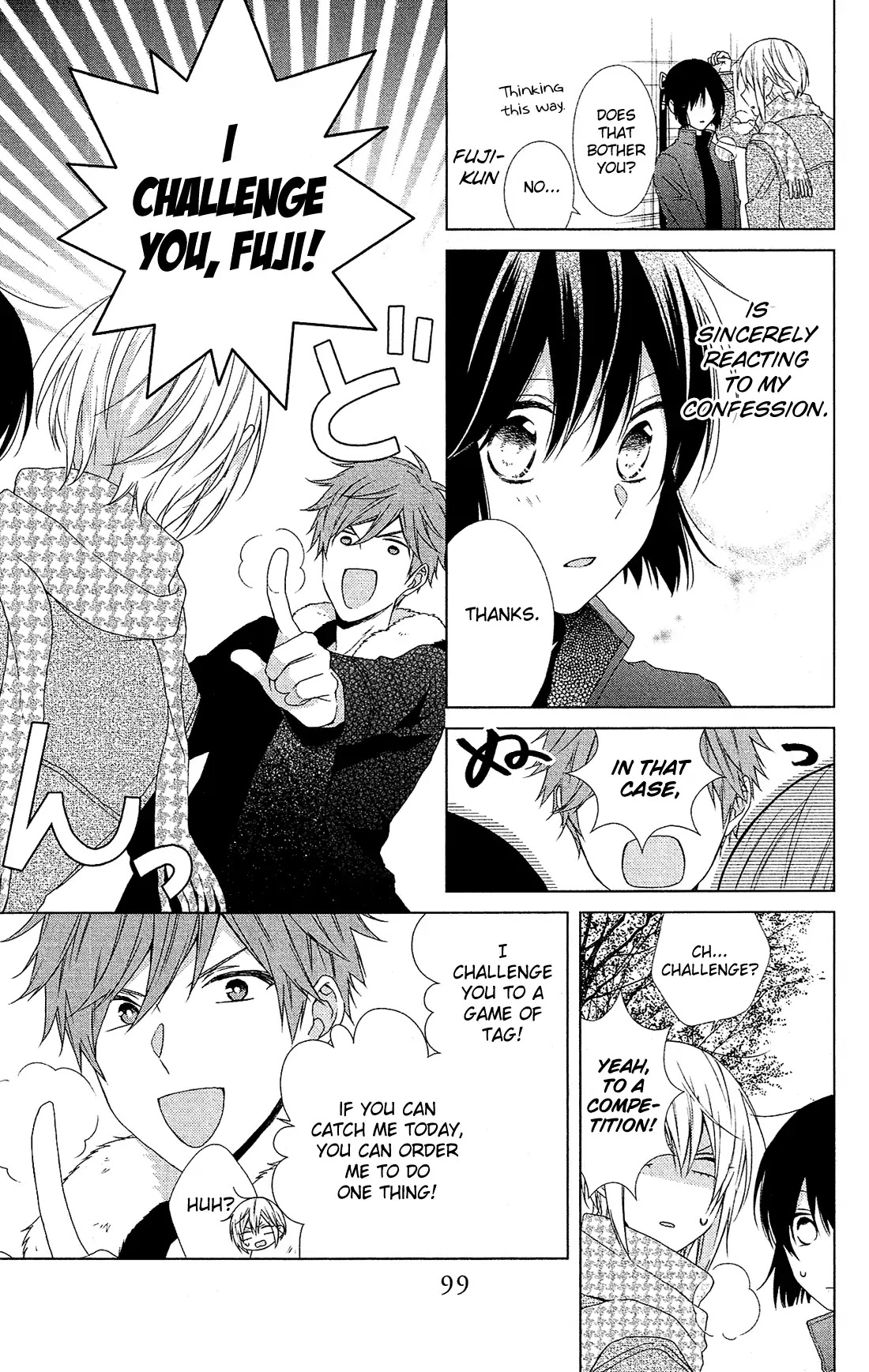Mizutama Honey Boy Chapter 44 page 11 - Chapter 44